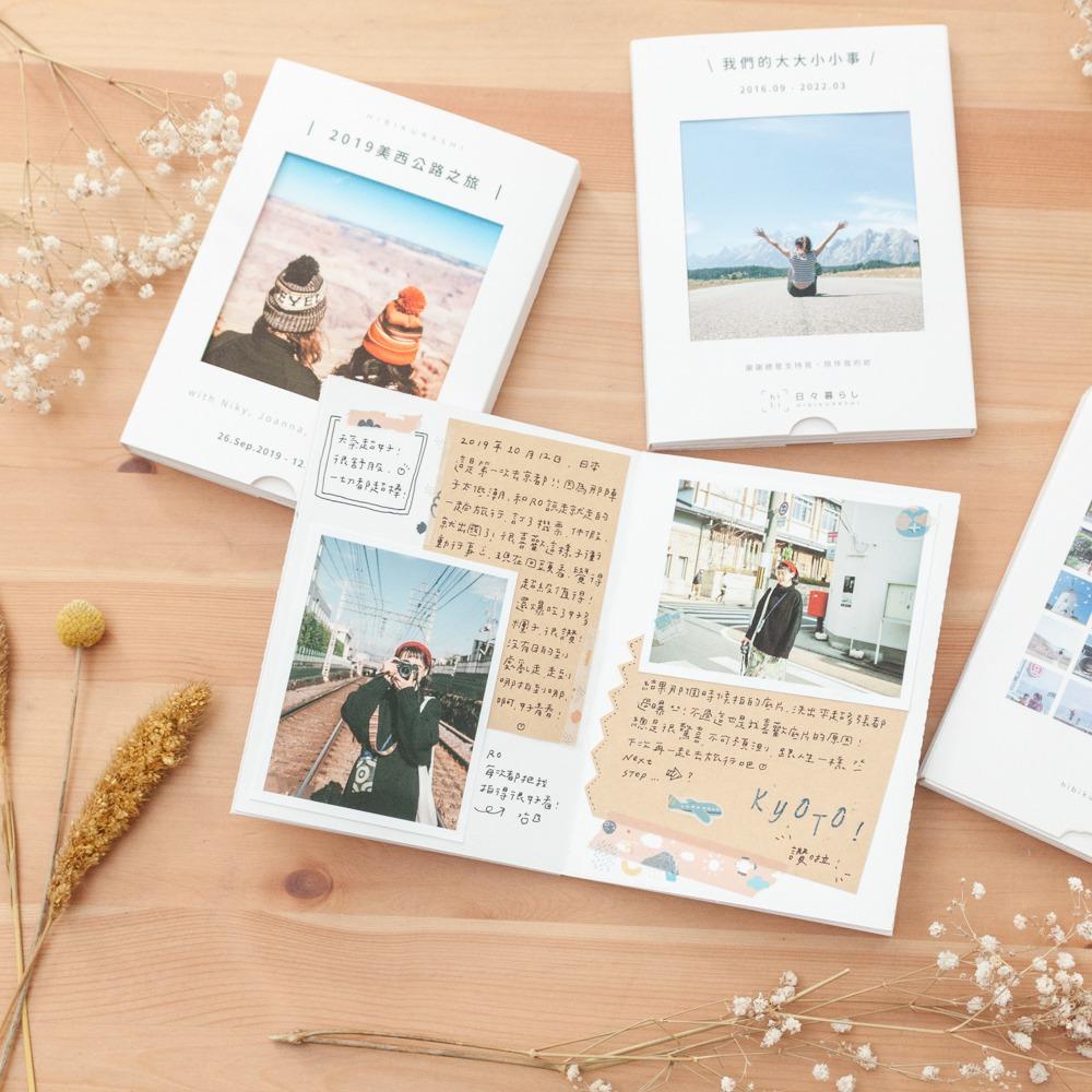 情人節禮物推介2023|hibi 裸背手作相片書套組 $292.5起