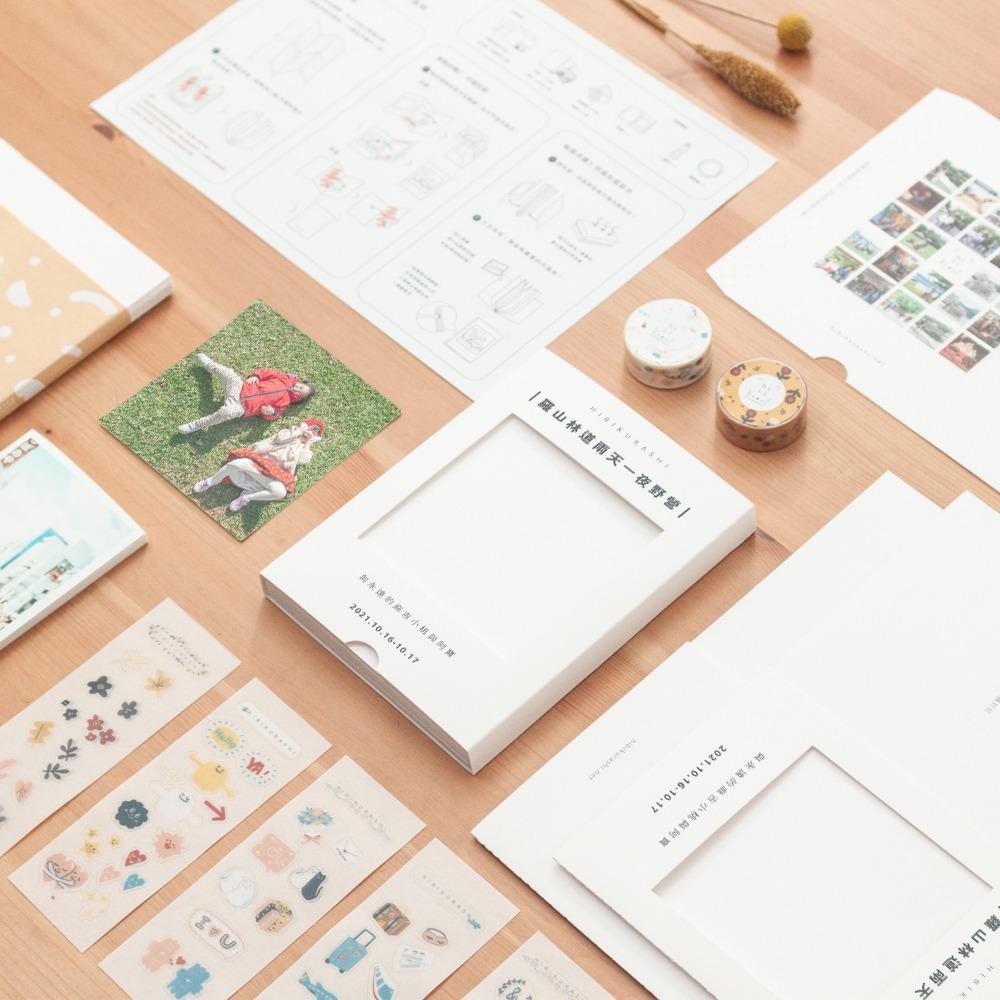 情人節禮物推介2023|hibi 裸背手作相片書套組 $292.5起