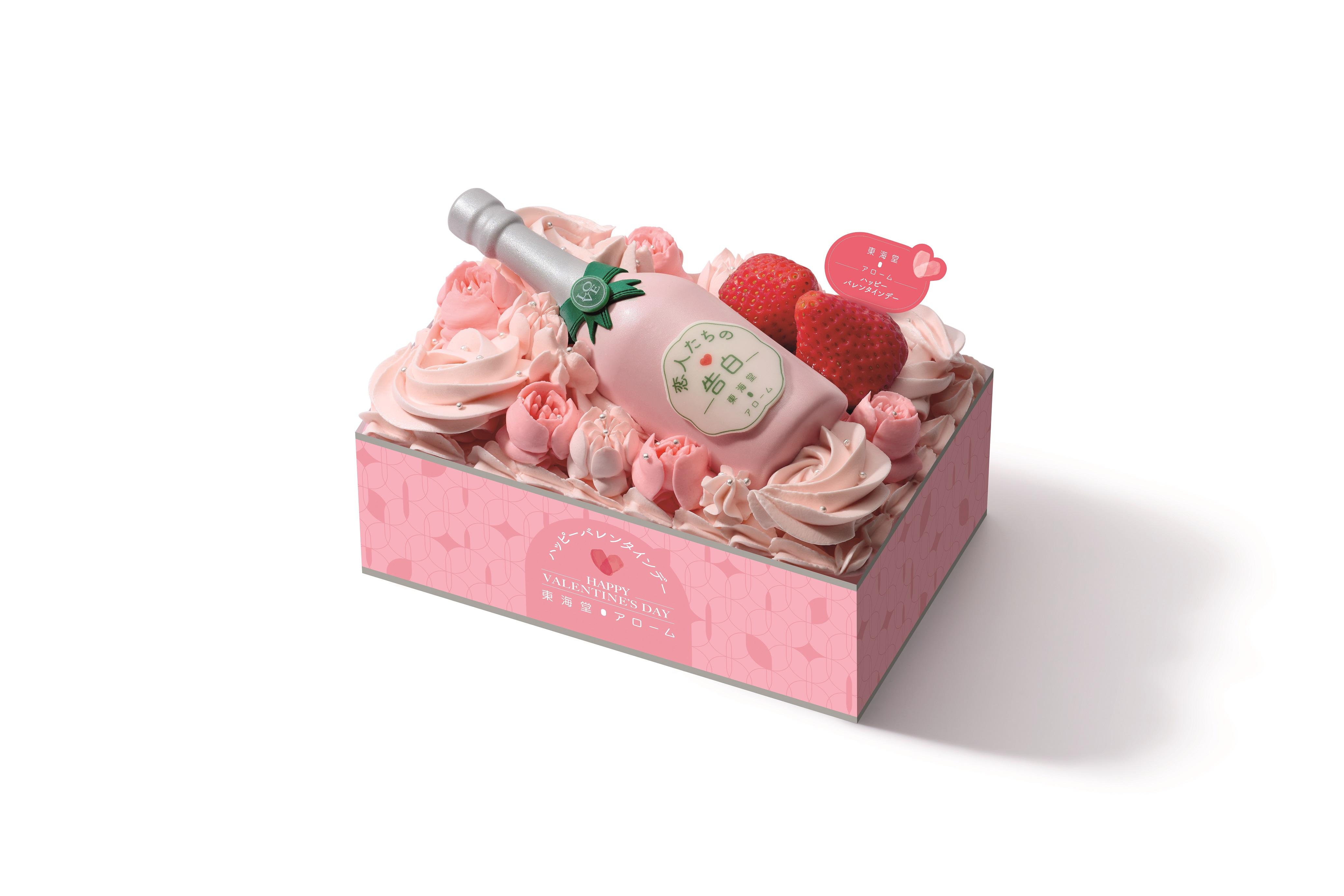 赤苺 ᛫ 恋人の告白 零售價:$349/個 會員優先預訂 85 折:$296.7/個(2 月 10 日或之前) 非會員優先預訂 88 折:$307.2/個(2 月 10 日或之前) 會員專享 88 折:$307.2/個