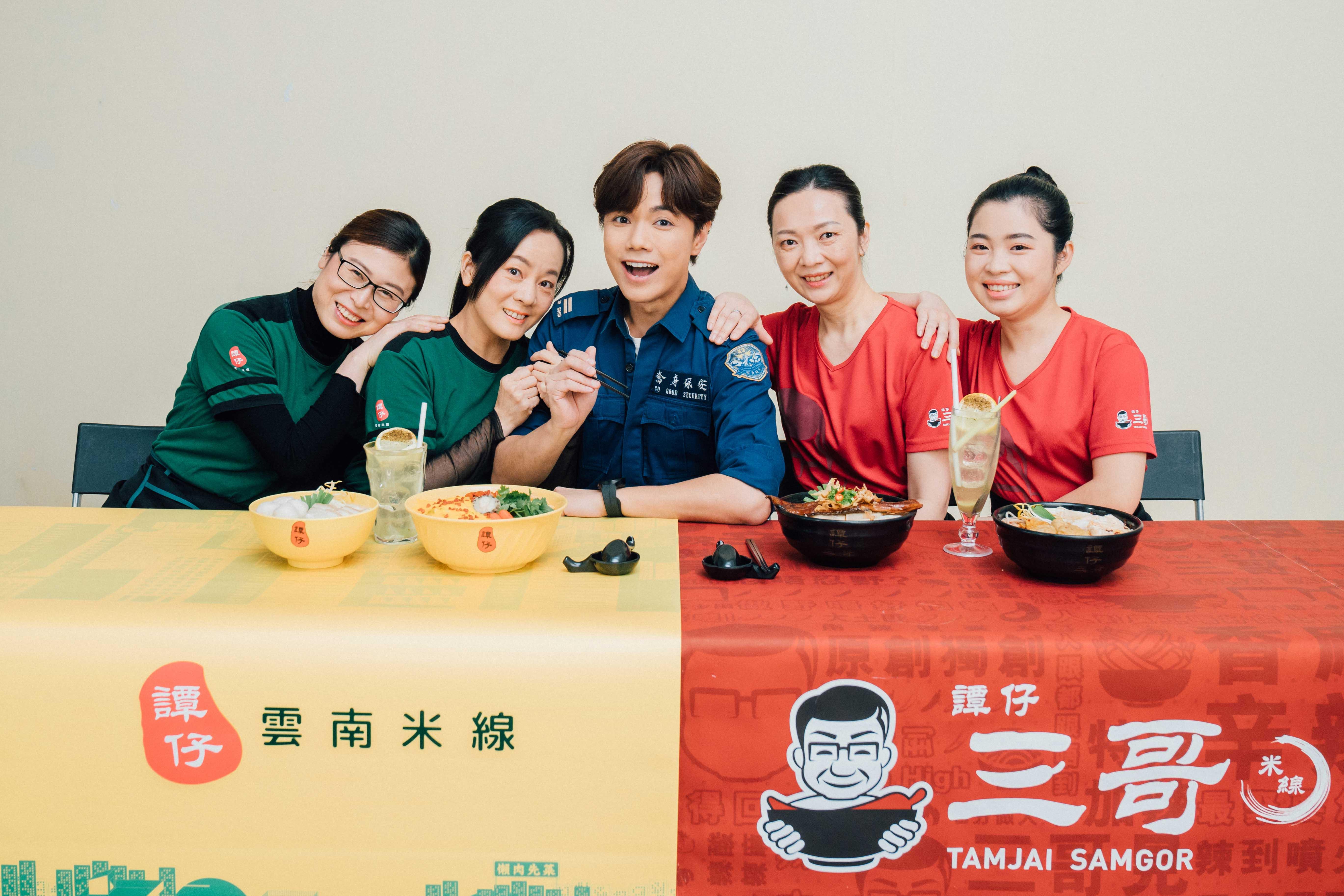 張敬軒試勻四款米線