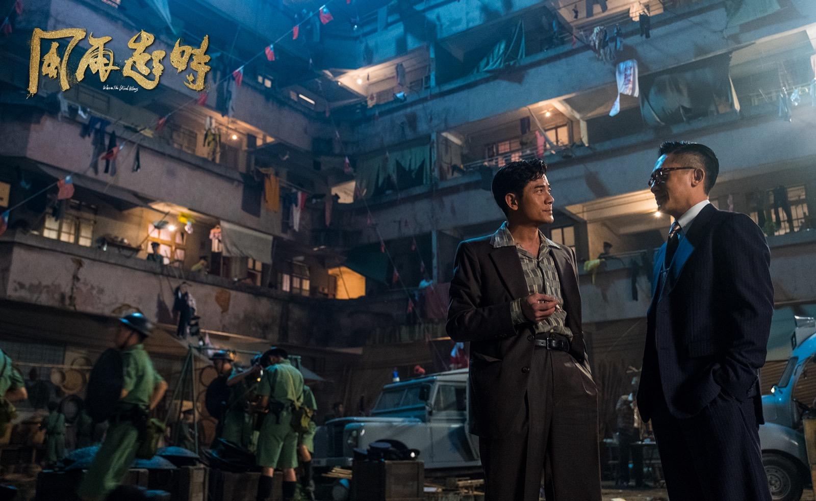 翁導坦言,磊樂和南江的角色就如為兩位一熱一冷的影帝度身而設一樣。