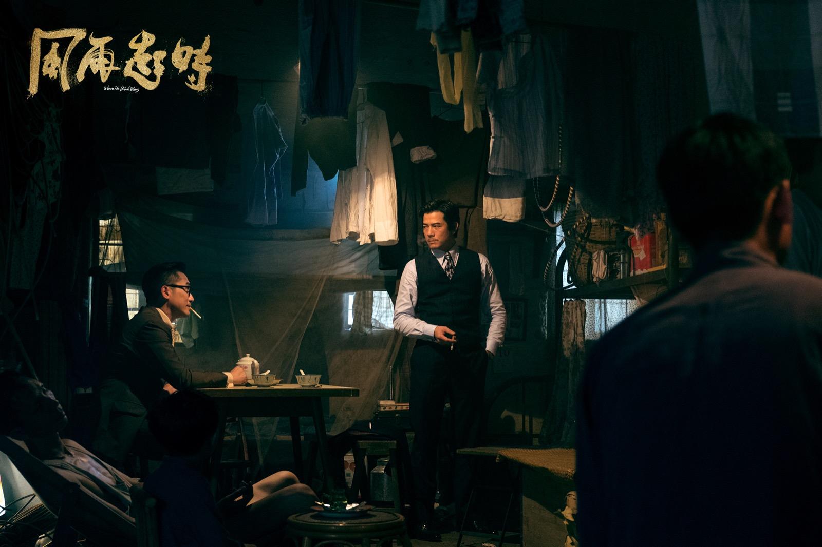 導演翁子光形容《風再起時》是一封給香港的情書。