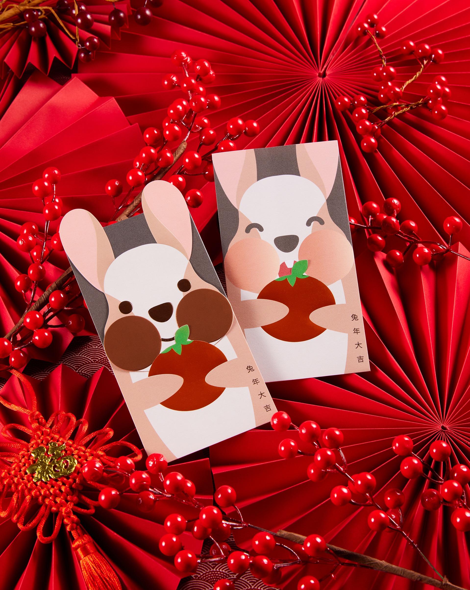 兔年商場利是封合集|馬鞍山中心 兔氣揚眉迎新禧利是封