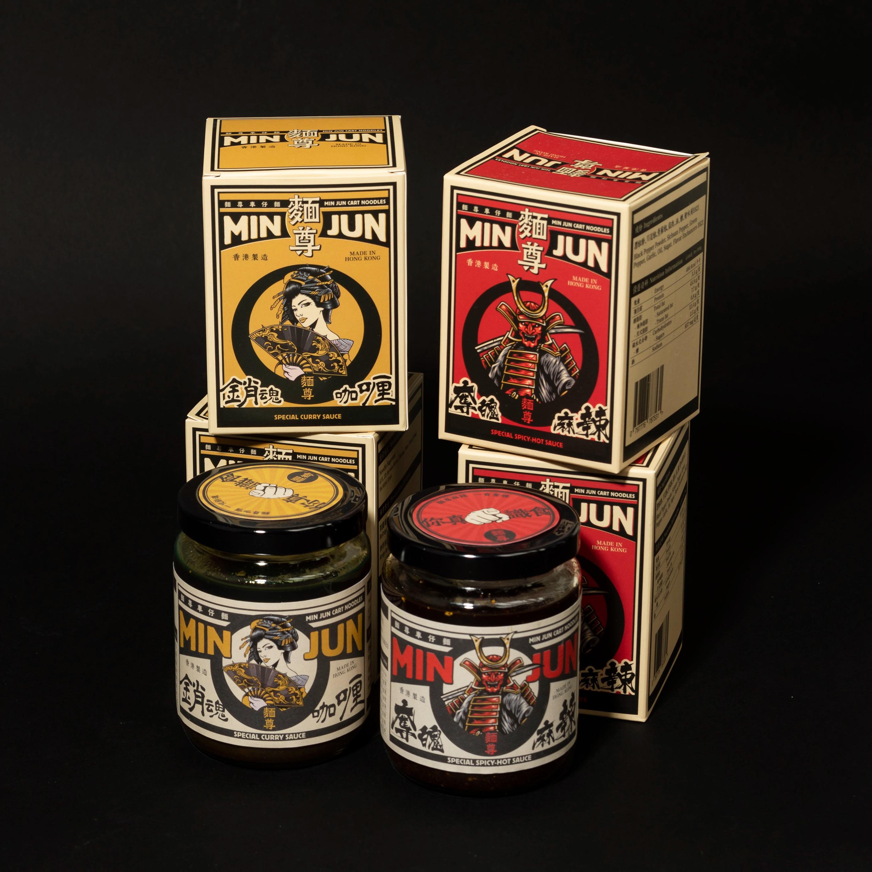 參與品牌—麵尊