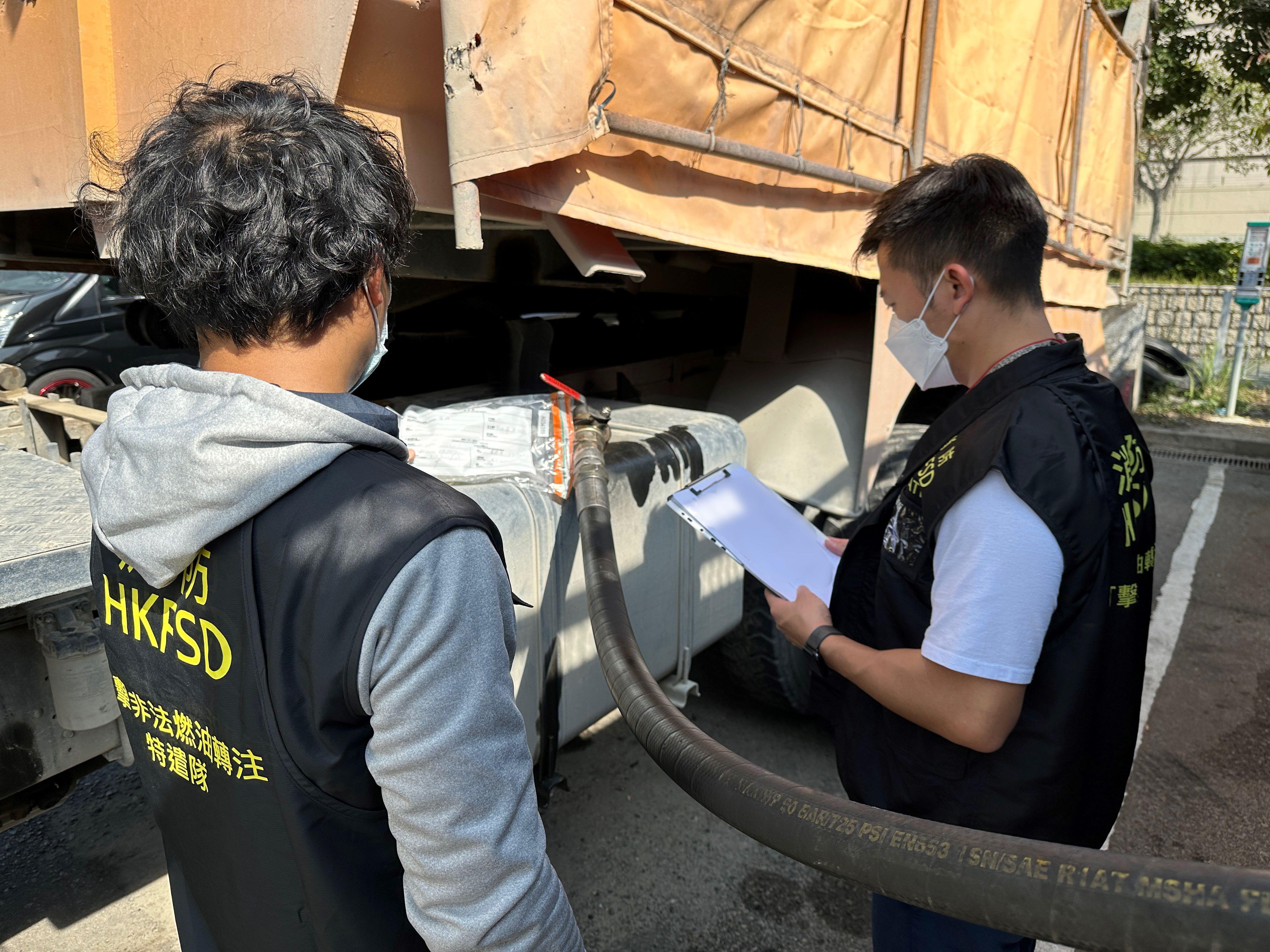 消防處, 將軍澳工業邨, 非法加油站