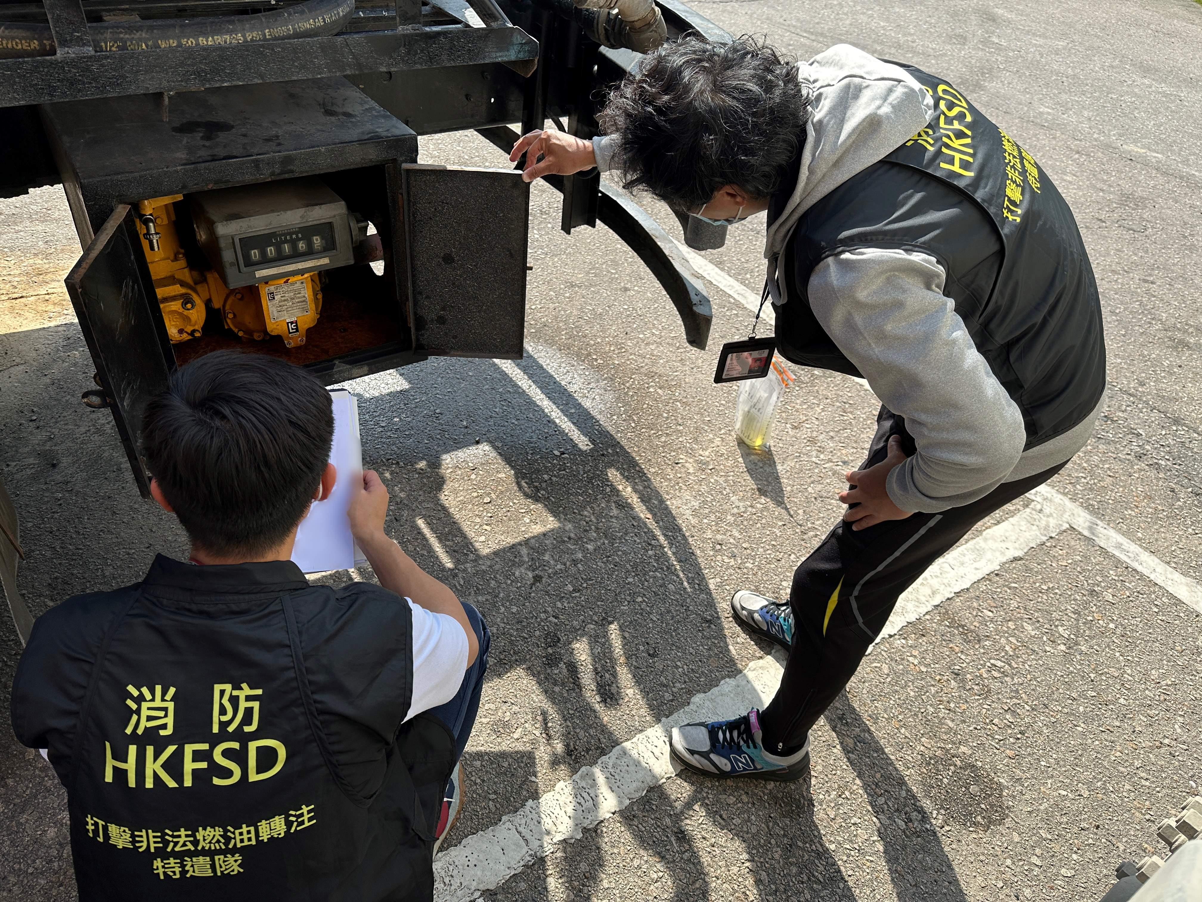 消防處, 將軍澳工業邨, 非法加油站