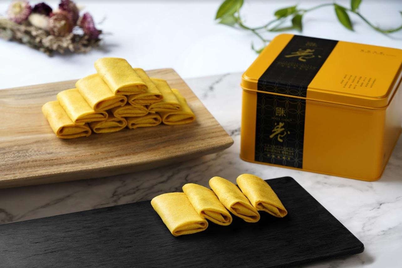 全新口味咖哩肉鬆鳳凰卷,每罐454克,建議零售價:$138/罐。