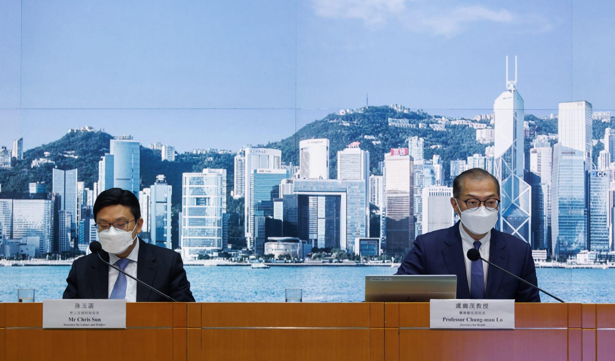 盧寵茂和孫玉菡等下午交代政府取消隔離令安排。