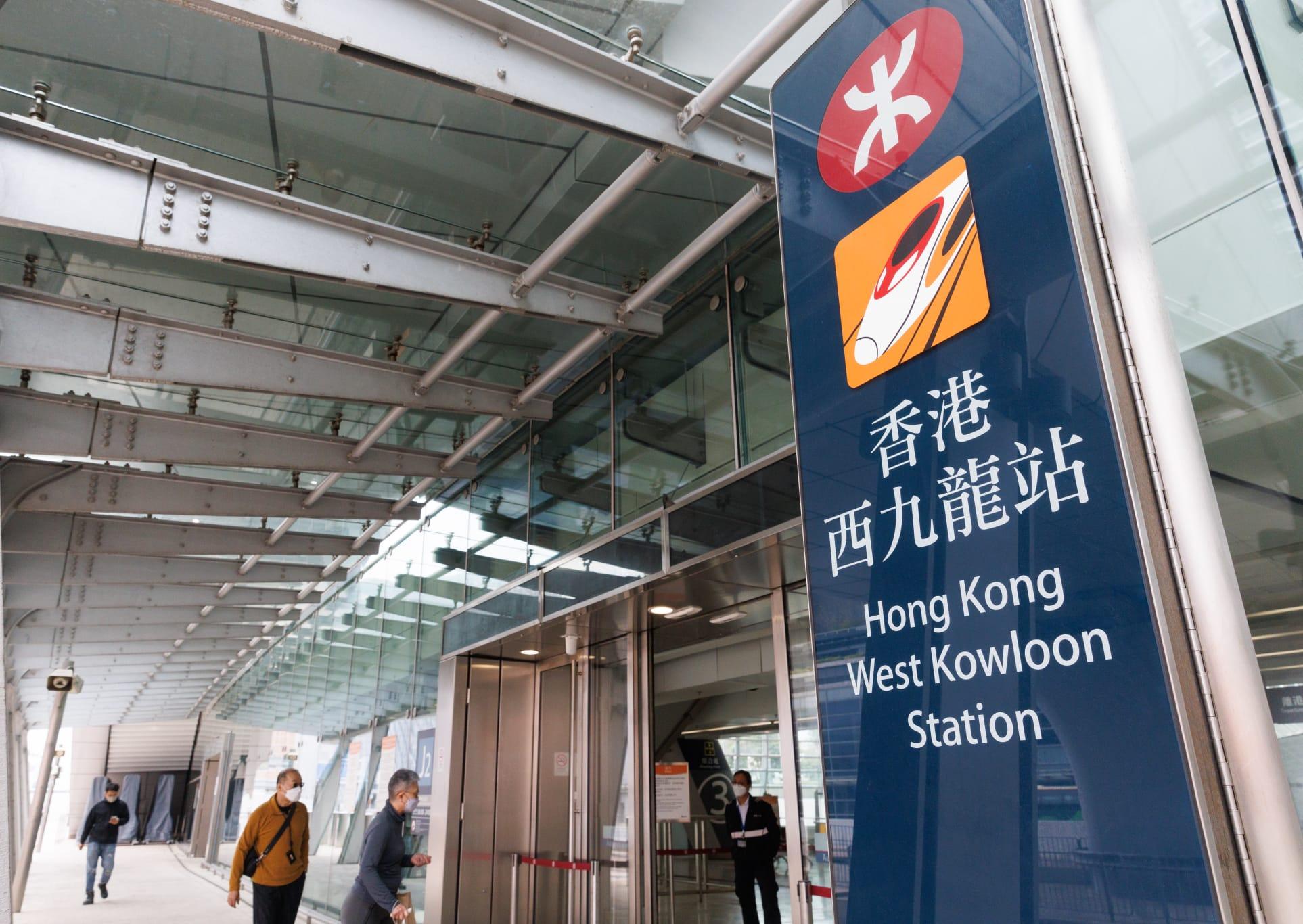 據悉通關首階段不包括西九高鐵站。(蘇文傑攝)