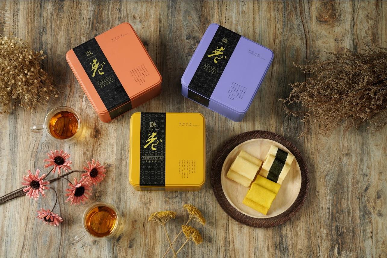 咖哩肉鬆、椰子芝麻及紫菜肉鬆口味的鳳凰卷,每罐454克,建議零售價:$138/罐。