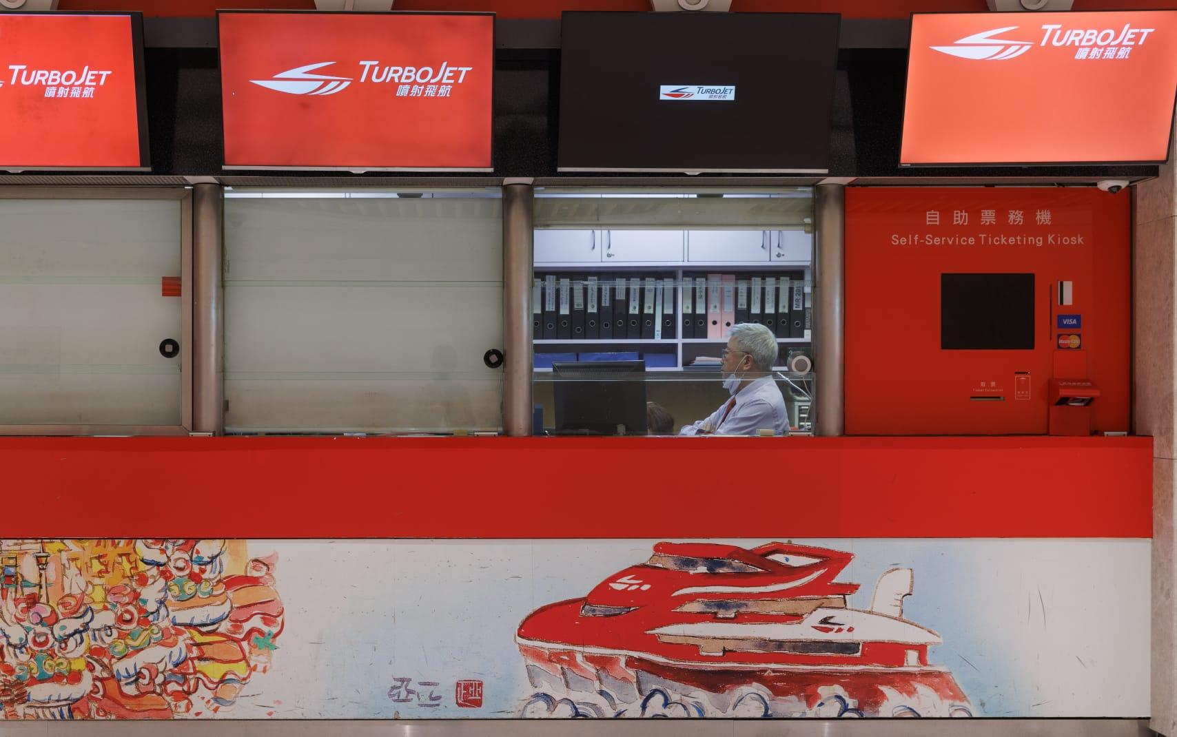 TurboJET稱,待政府批示後,便可隨時復航。(蘇文傑攝)