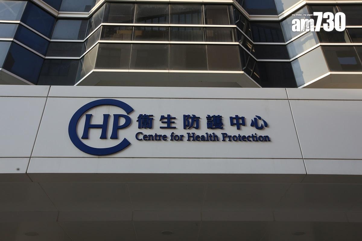 衛生防護中心調查一宗在尖沙咀食肆晚膳懷疑食物中毒個案。(資料圖片)