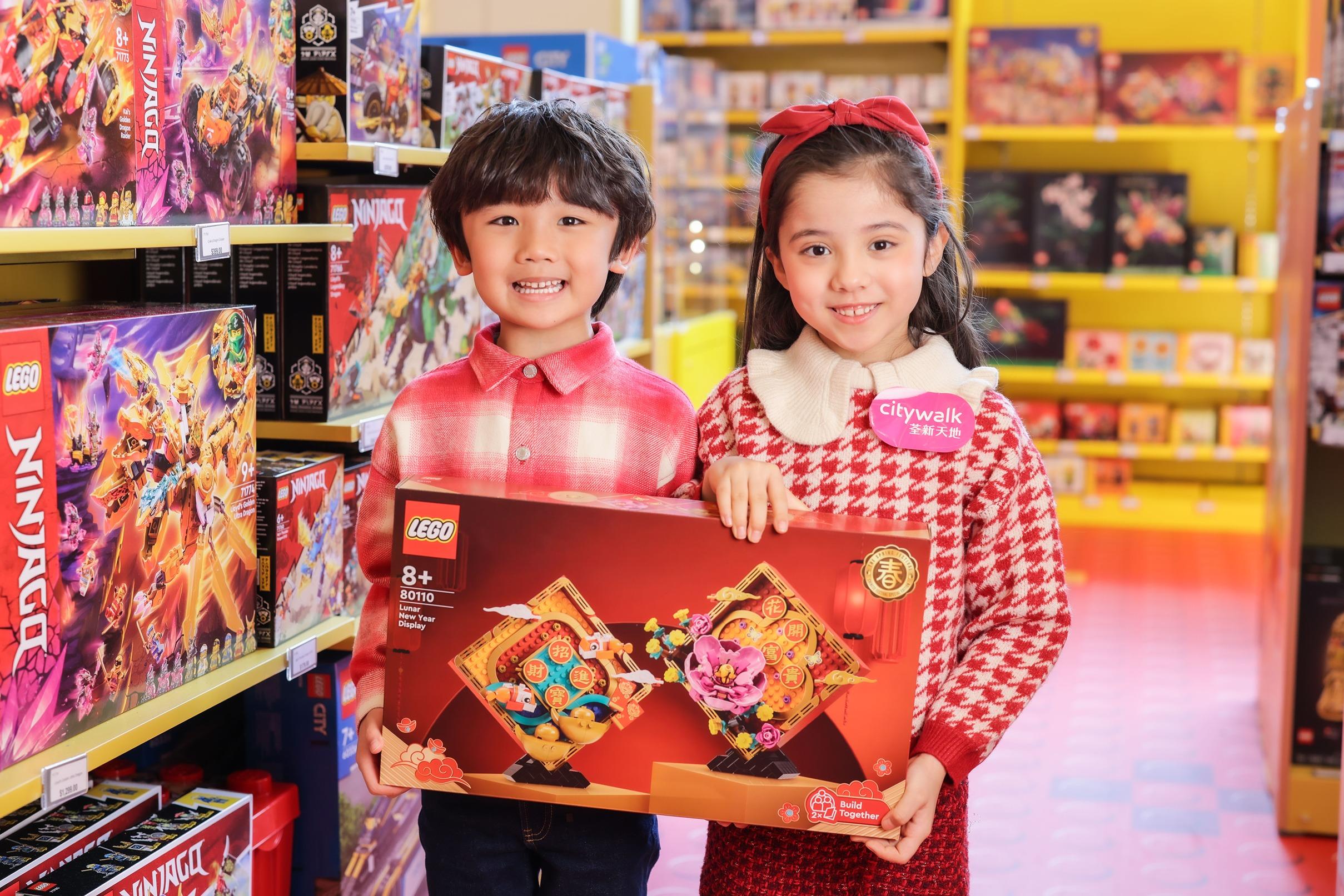 兔年商場利是封合集|LEGO新春期間限定店