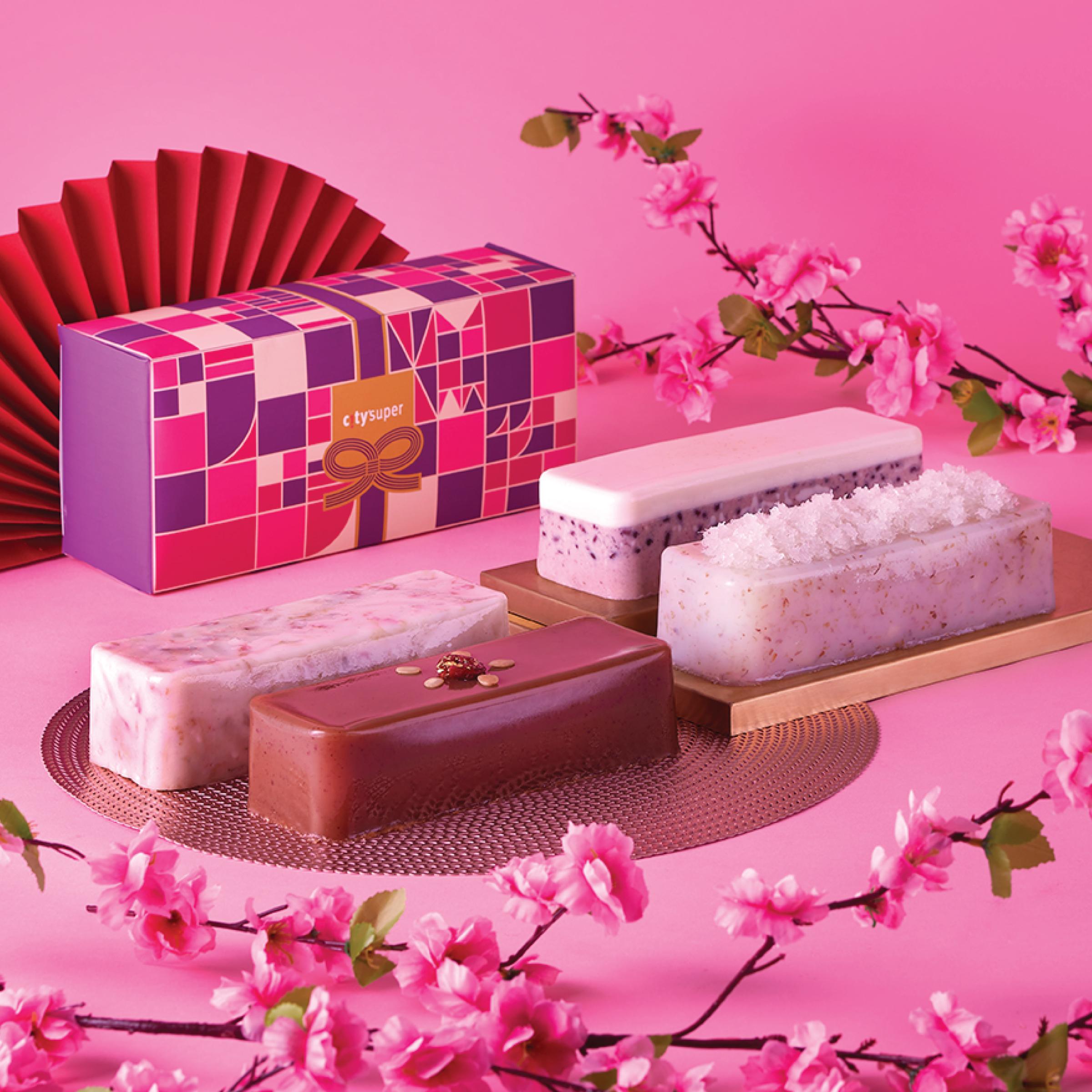 city’super 新春賀年 2023 於 2022 年 12 月 30 日(五)至 2023 年 1 月 31 日 (二)期間舉行,各門市及網上商店呈獻一系列精選賀年禮品。