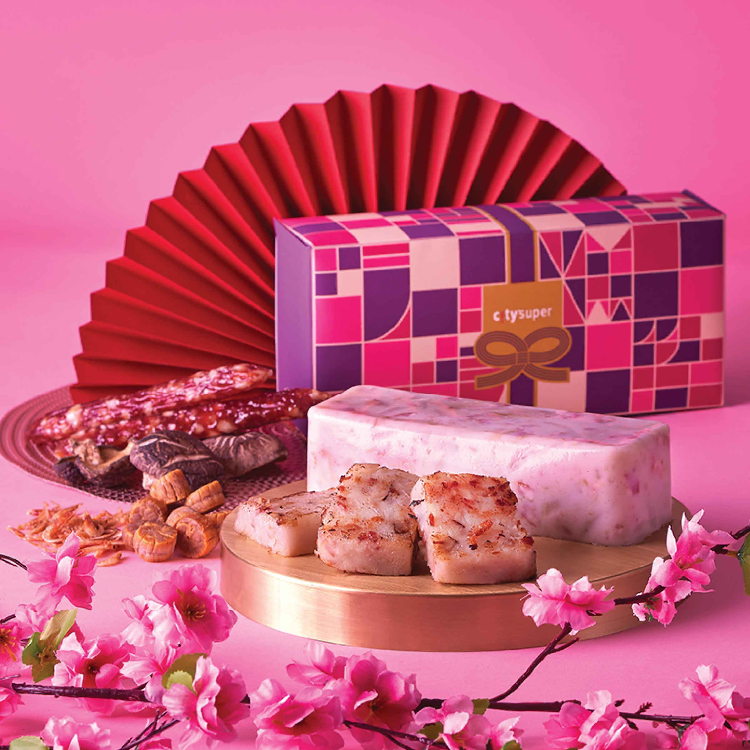 city'super 北海道元貝蘿蔔糕 ($228)