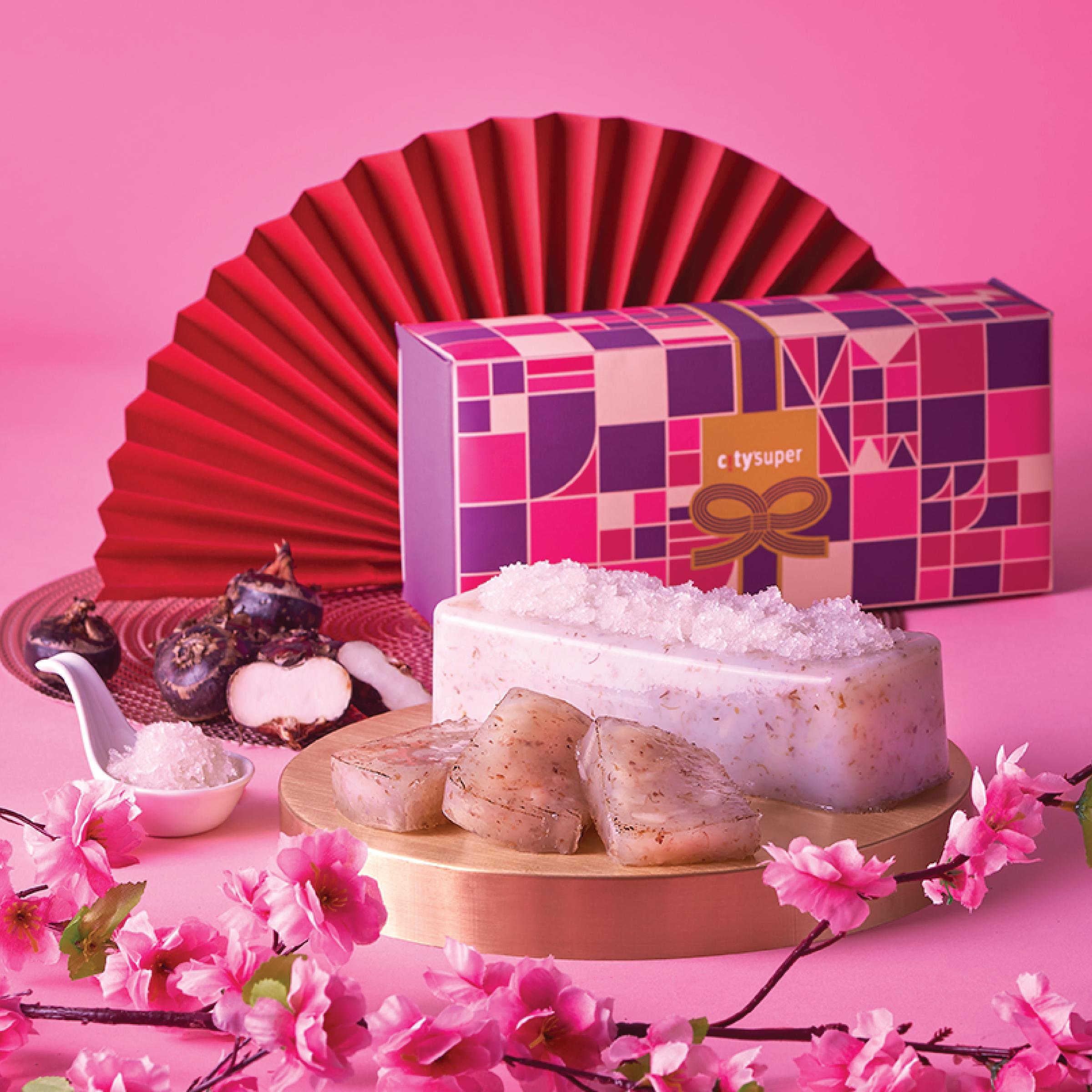 city'super 燕窩桂花馬蹄糕 ($198)