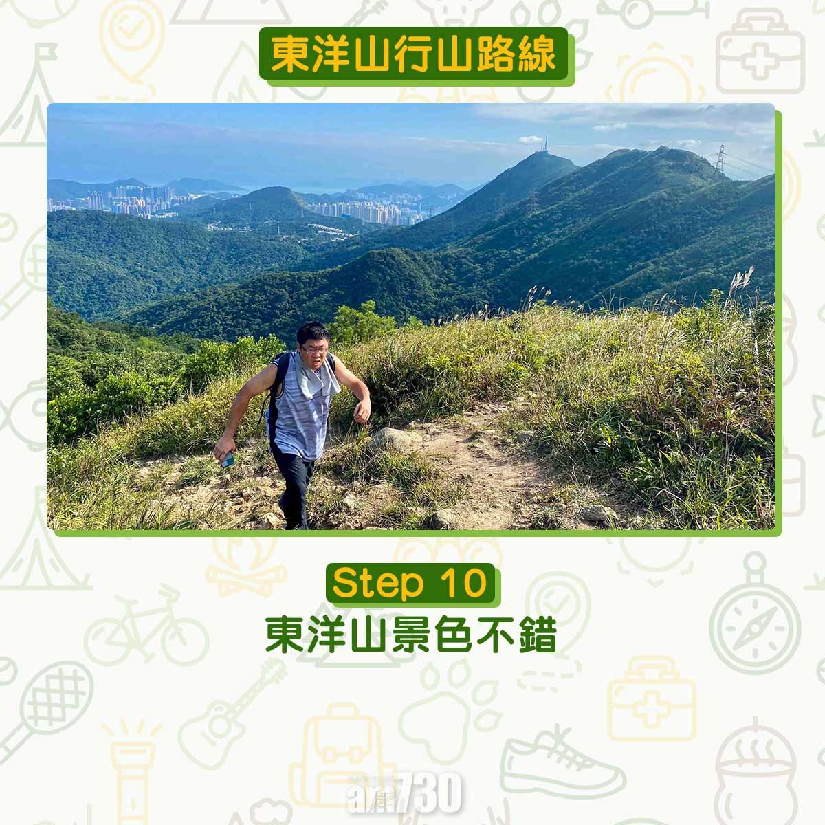 兔年行大運︱訪東洋山兔仔許願石 新年事事順利