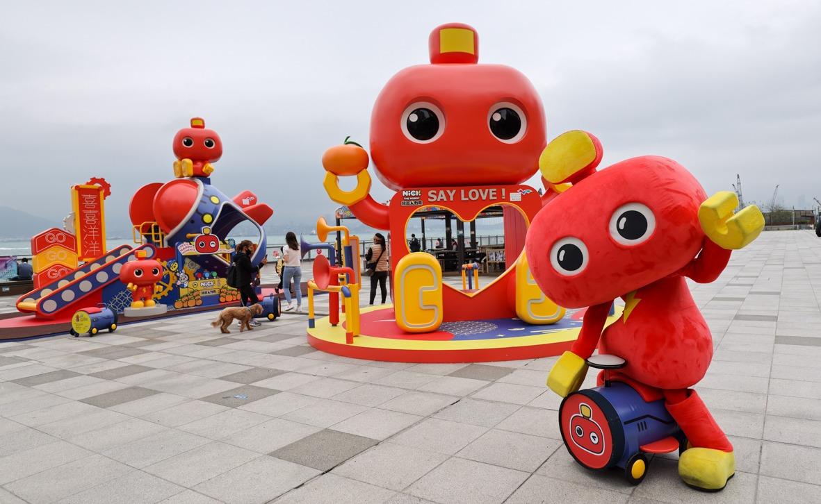 新年好去處2023|堅尼地城「卑路乍灣海濱長廊」 「Nick The Robot機器人力克歷奇探索」