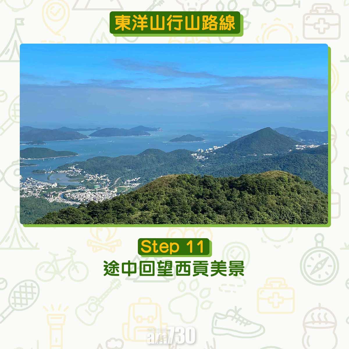 兔年行大運︱訪東洋山兔仔許願石 新年事事順利