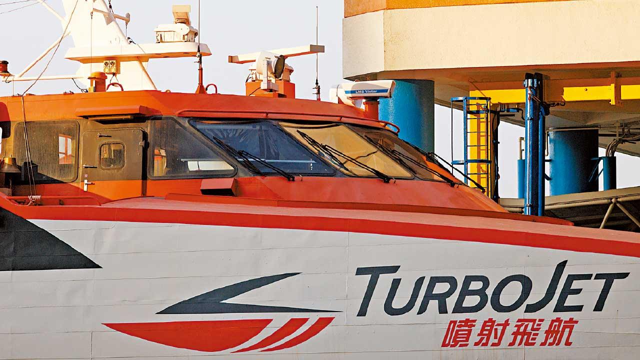 澳門開關免核酸檢測 港澳海上客運周日復航