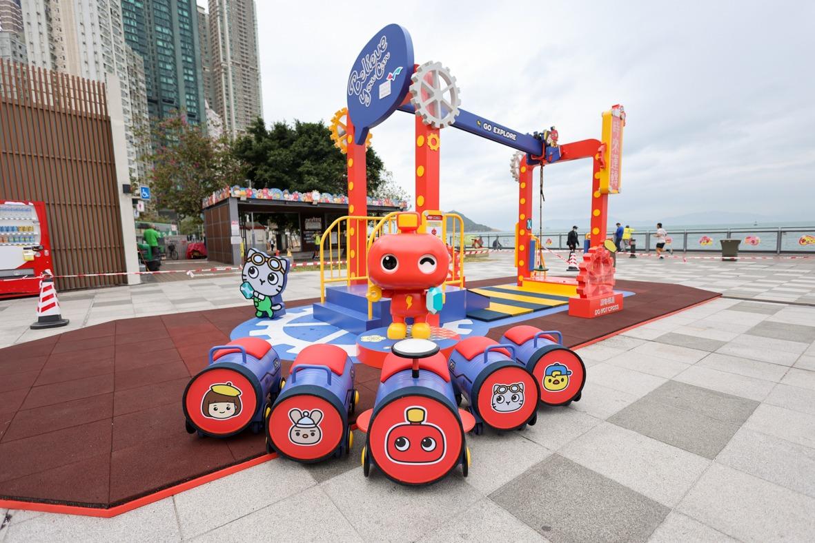 新年好去處2023|堅尼地城「卑路乍灣海濱長廊」 「Nick The Robot機器人力克歷奇探索」