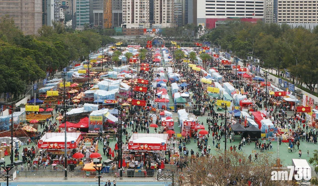 新年好去處2023|全港15區年宵花市