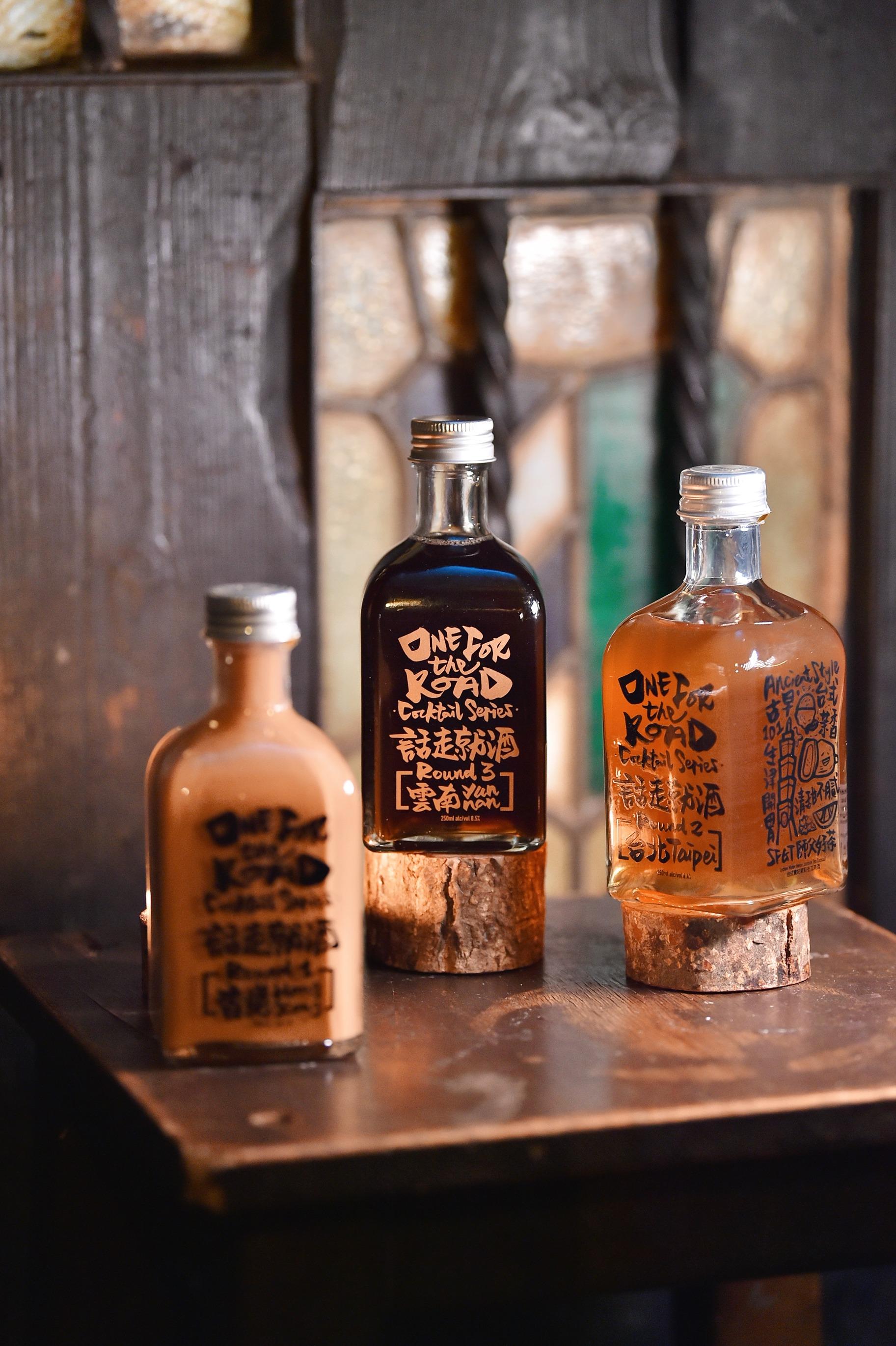 「師父好茶」限量新年套裝