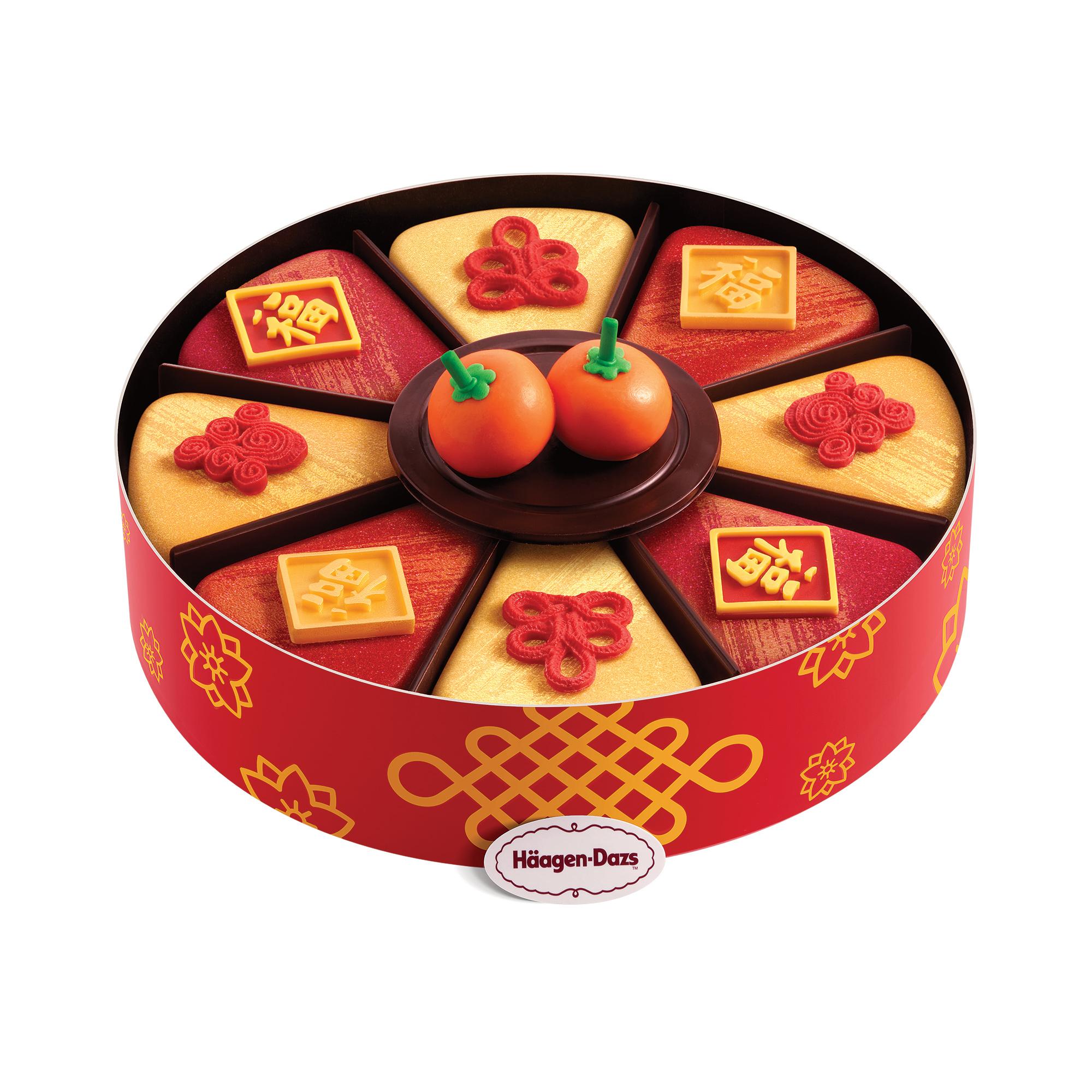 「新年盛宴」賀年雪糕蛋糕 $699