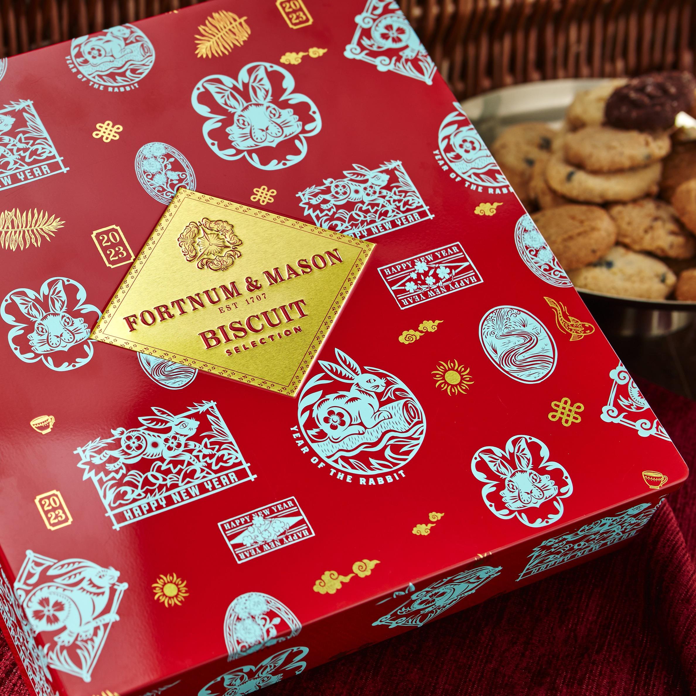 2023 Lunar New Year Biscuit Selection(港幣$348)