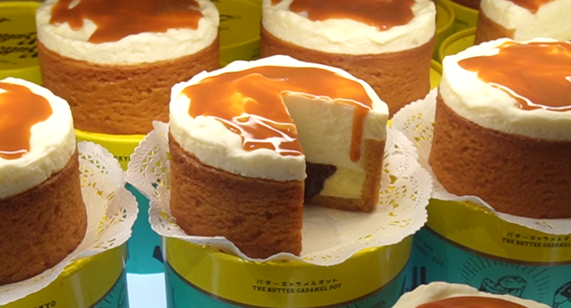 「Butter Butler」的脆糖牛油蛋糕