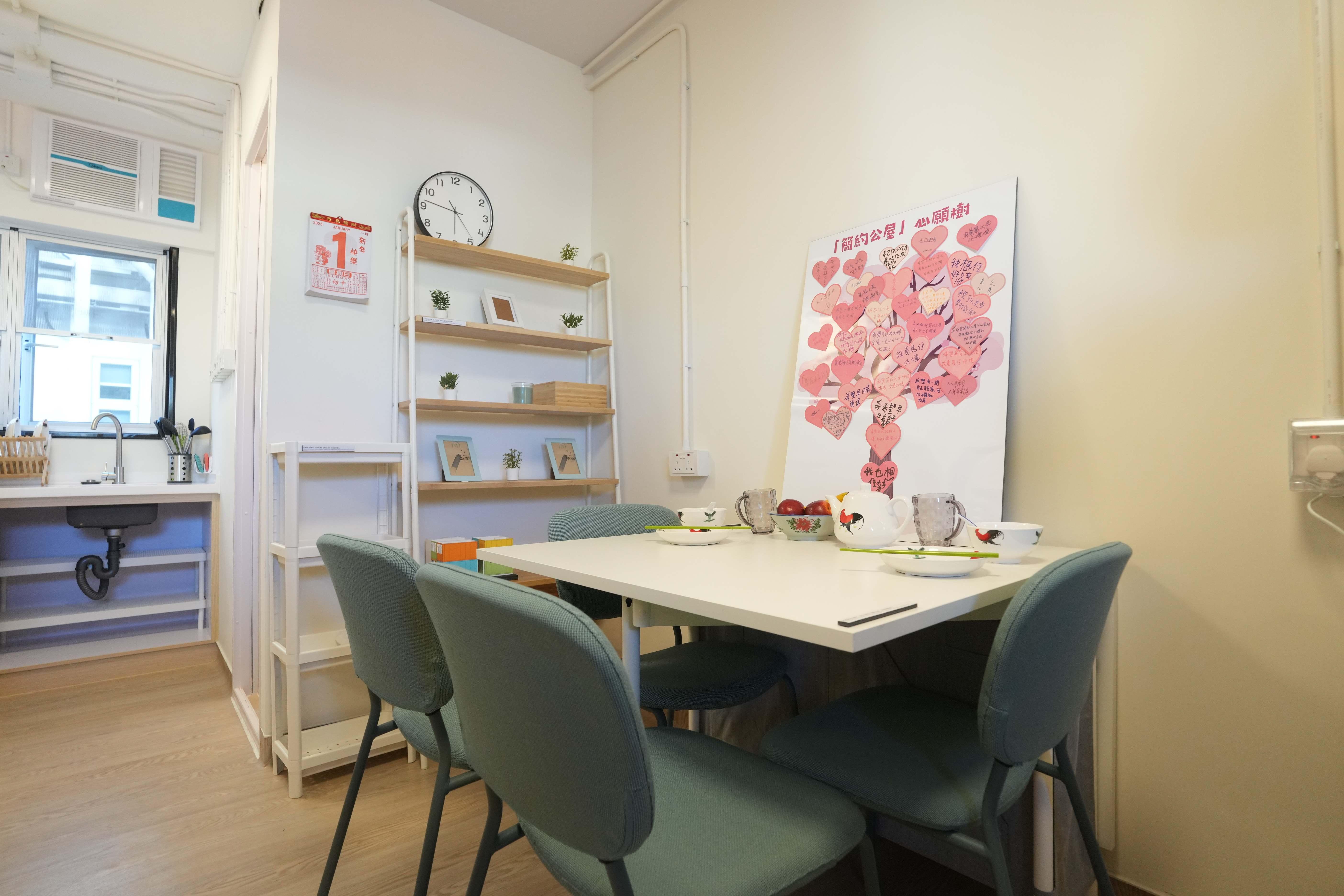 啟德 房屋局介紹簡約公屋