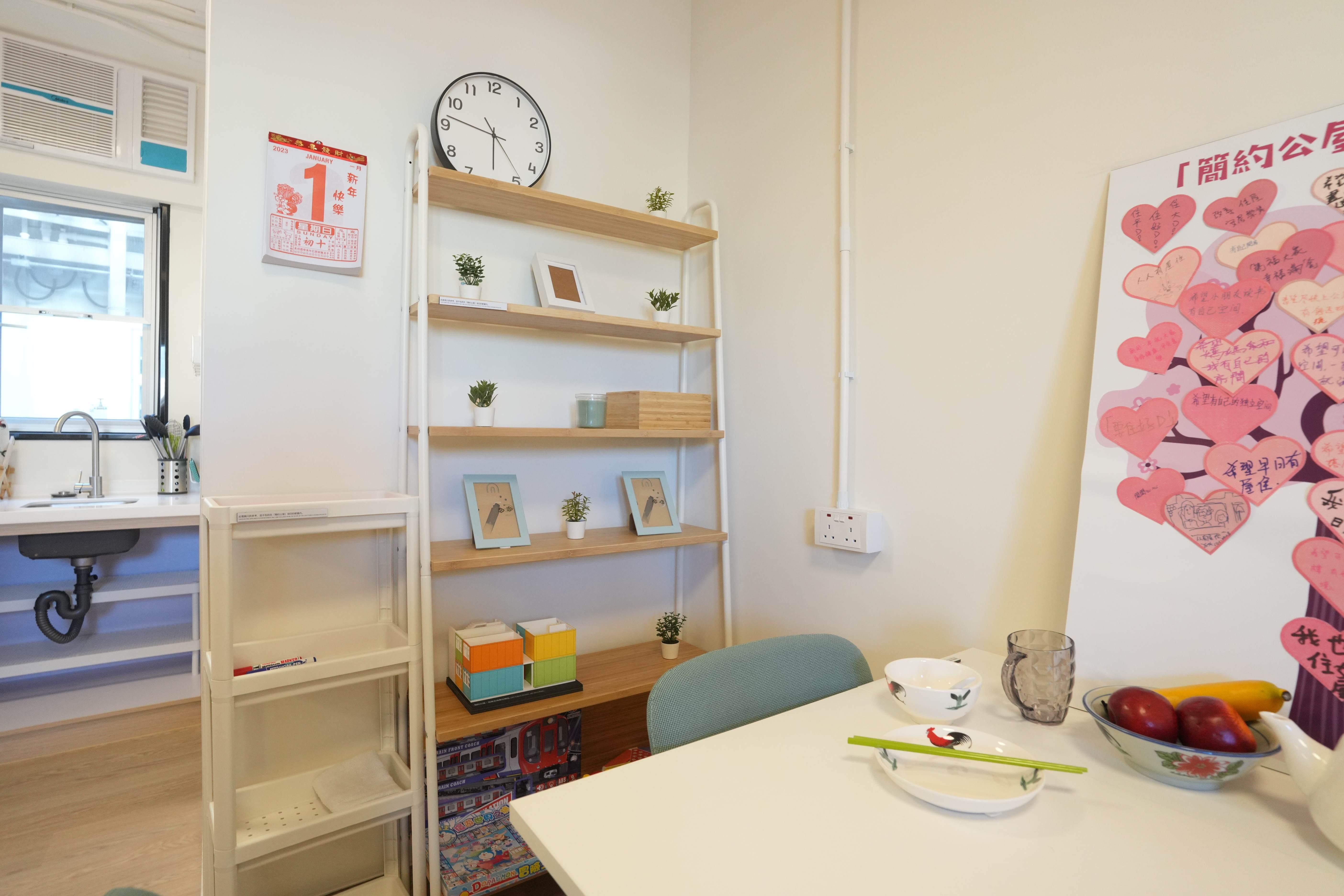 啟德 房屋局介紹簡約公屋