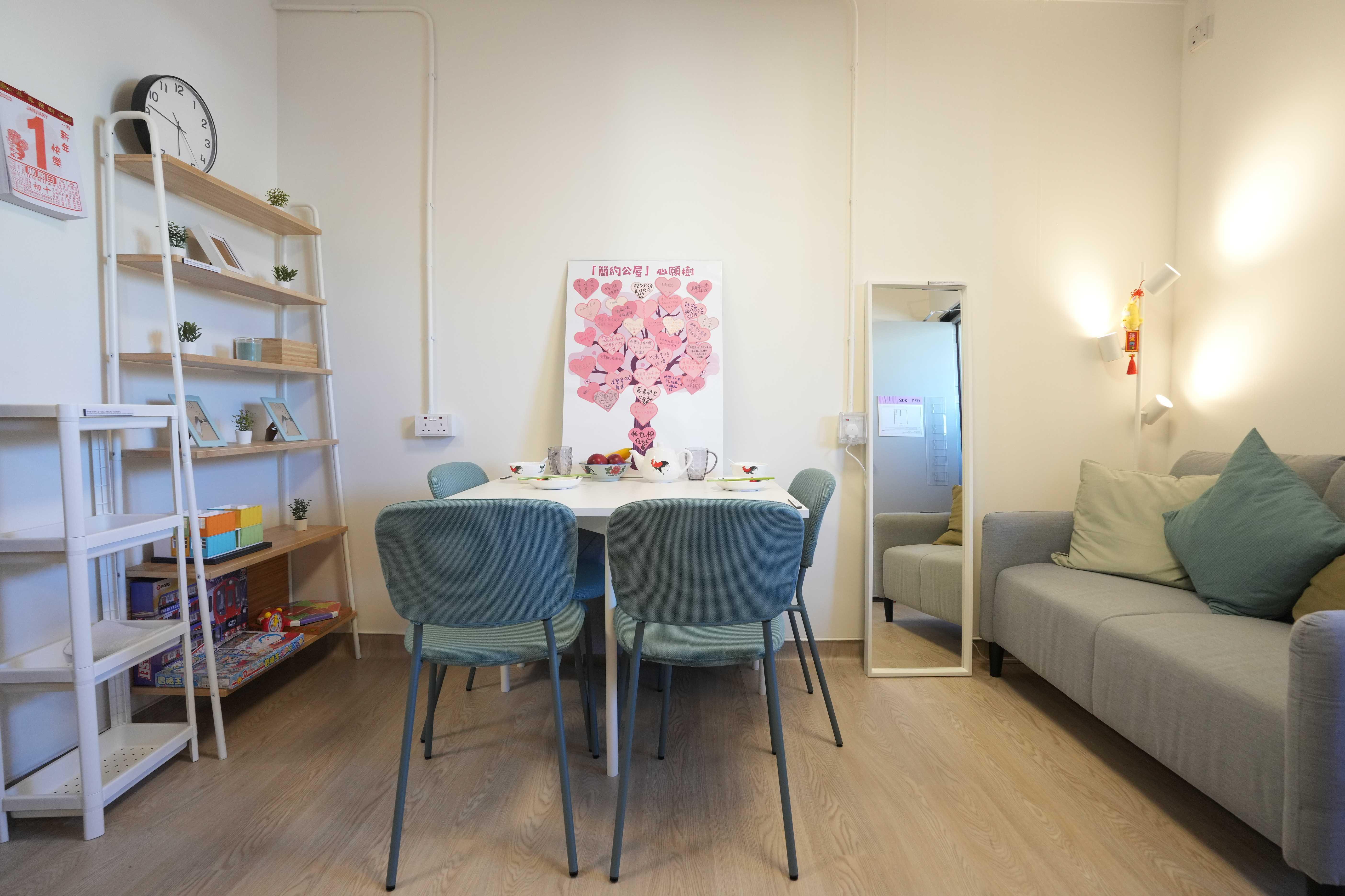 啟德 房屋局介紹簡約公屋