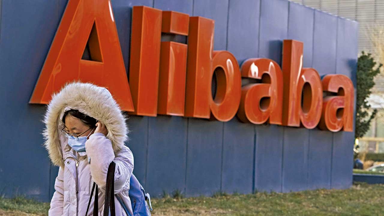 成交大增|阿里添憧憬 逆市闖高 股東倡加碼回購