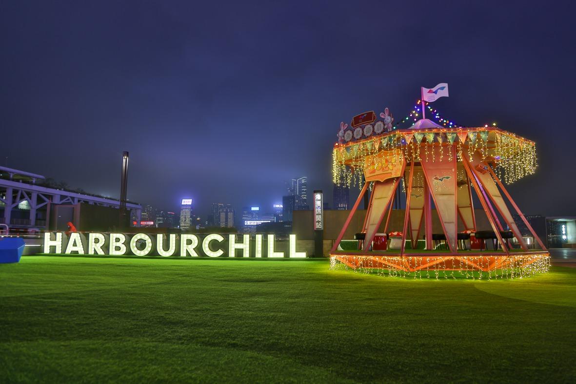 新年好去處2023|灣仔「HarbourChill海濱休閒站」9米高「LED燈箱大鼓」