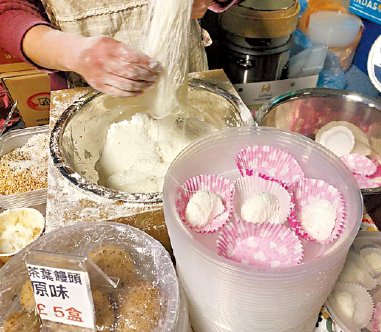 英國 曼城 農曆新年