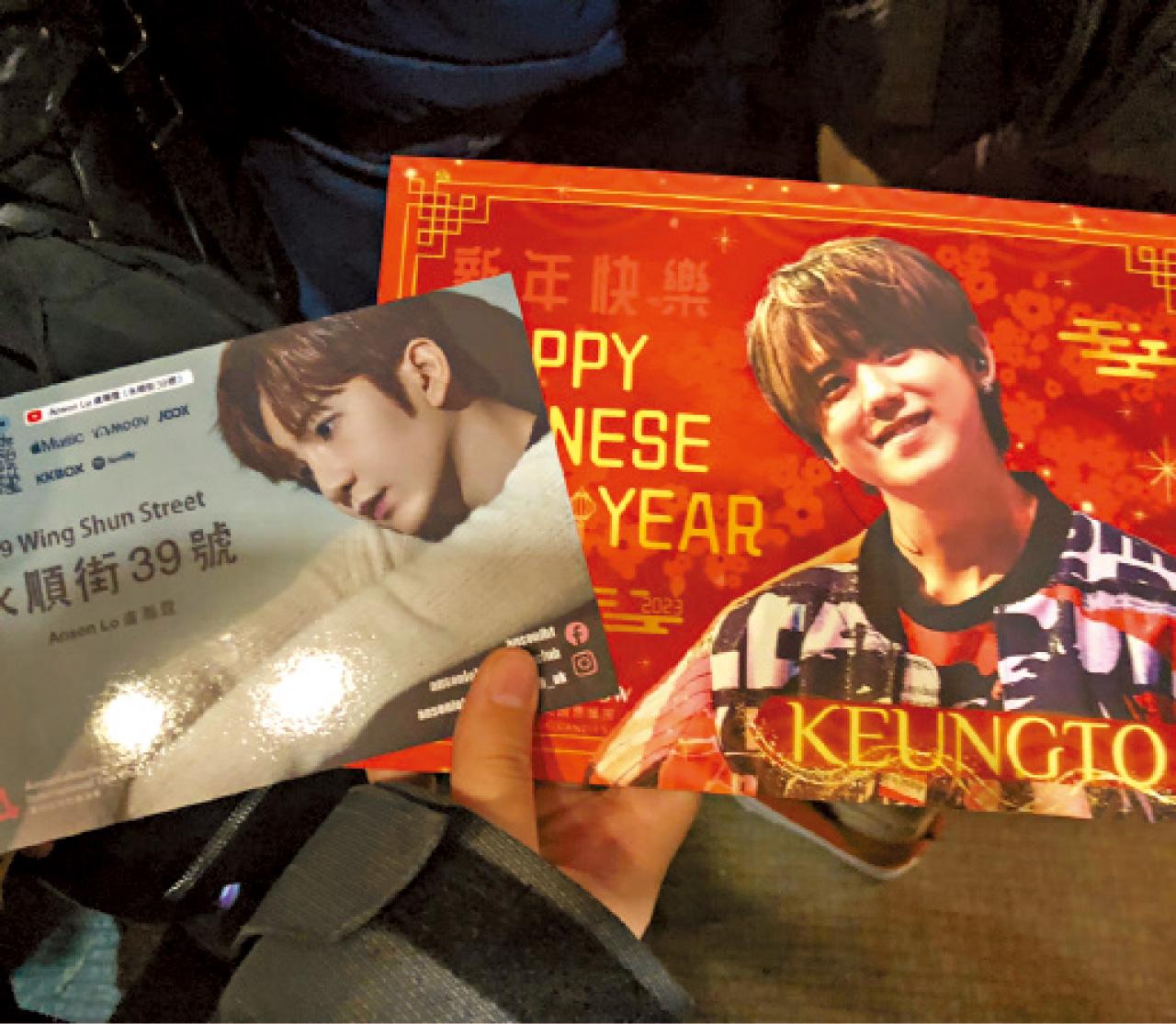 英國 曼城 農曆新年