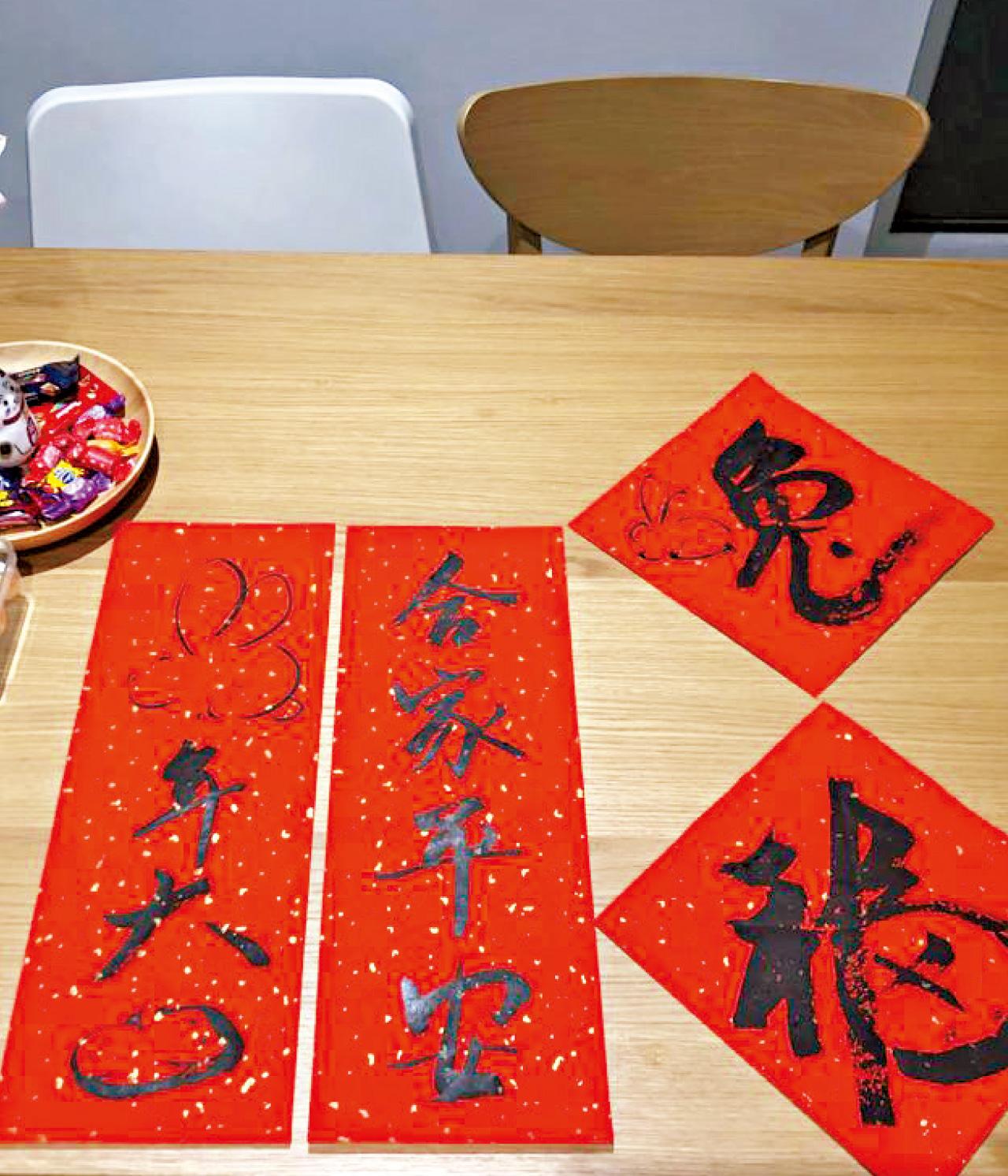 英國 曼城 農曆新年