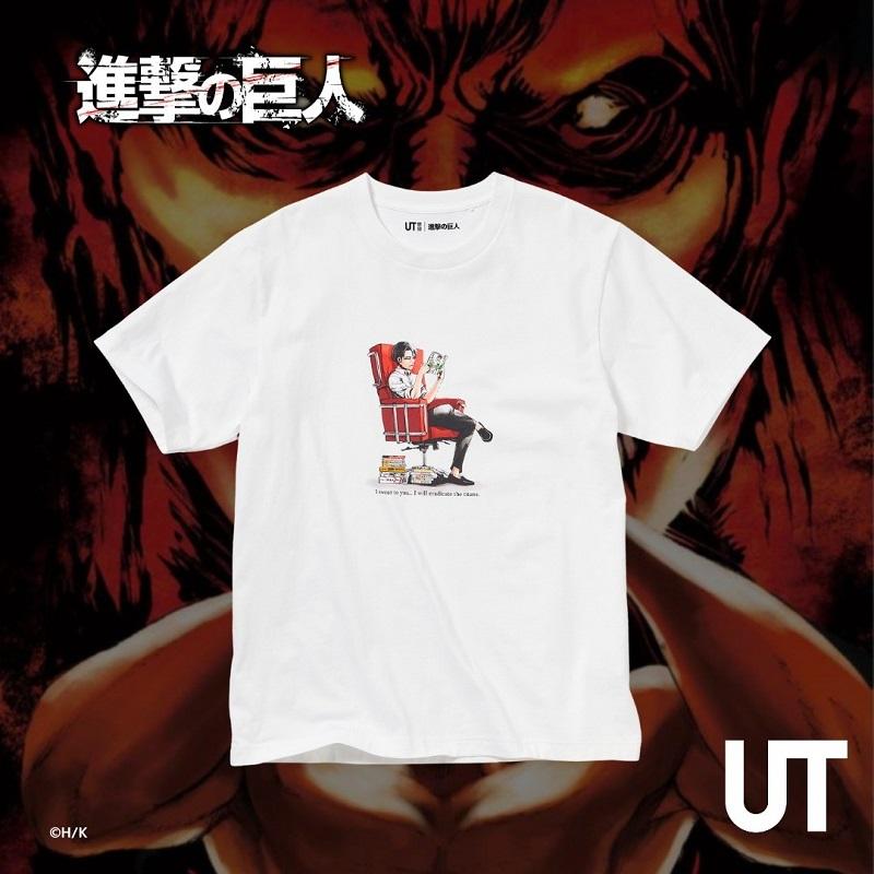 UNIQLO UT X 《進擊的巨人》完結篇紀念Tee 3月發售