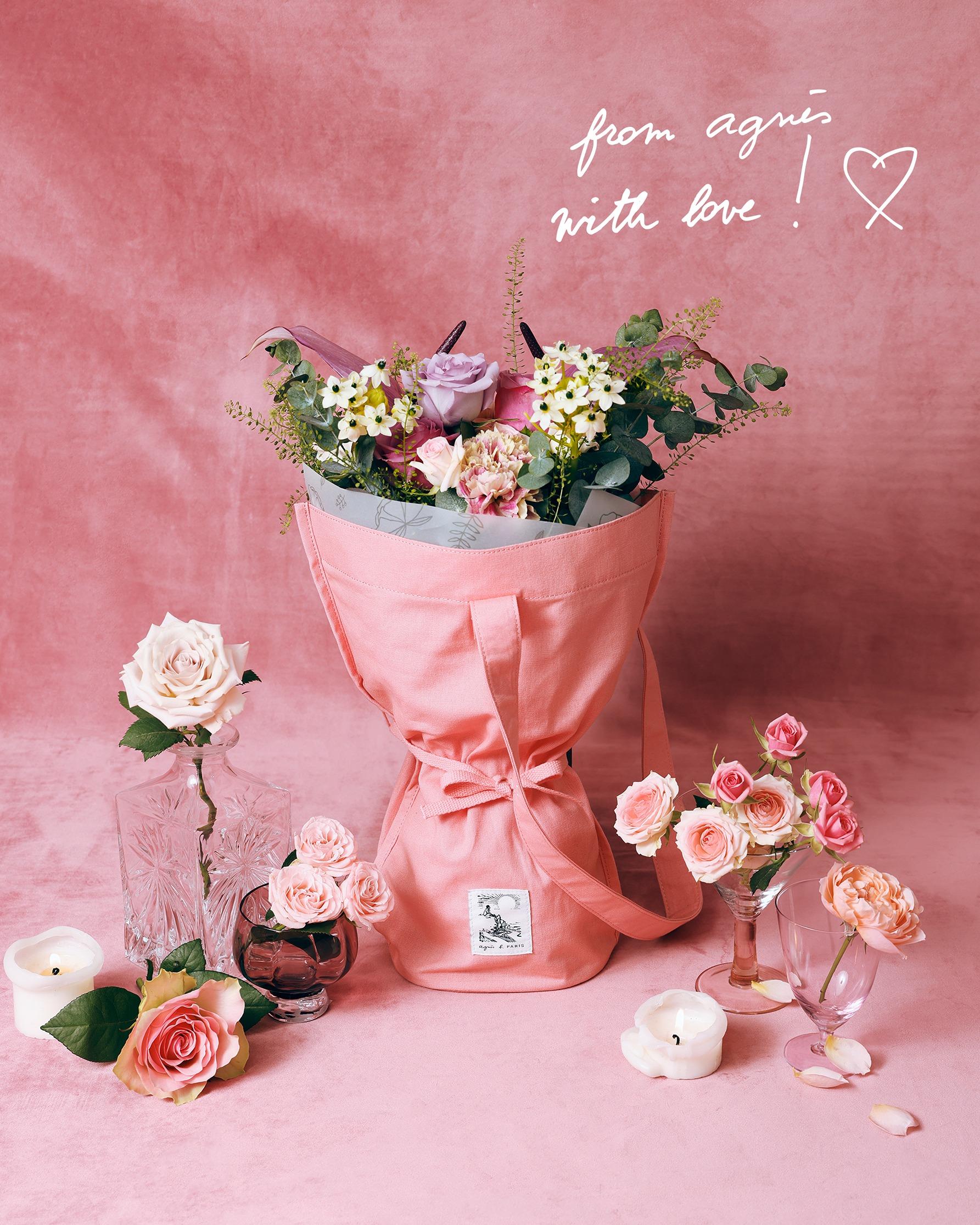 情人節禮物推介2023|agnès b. FLEURISTE 環保布袋花束
