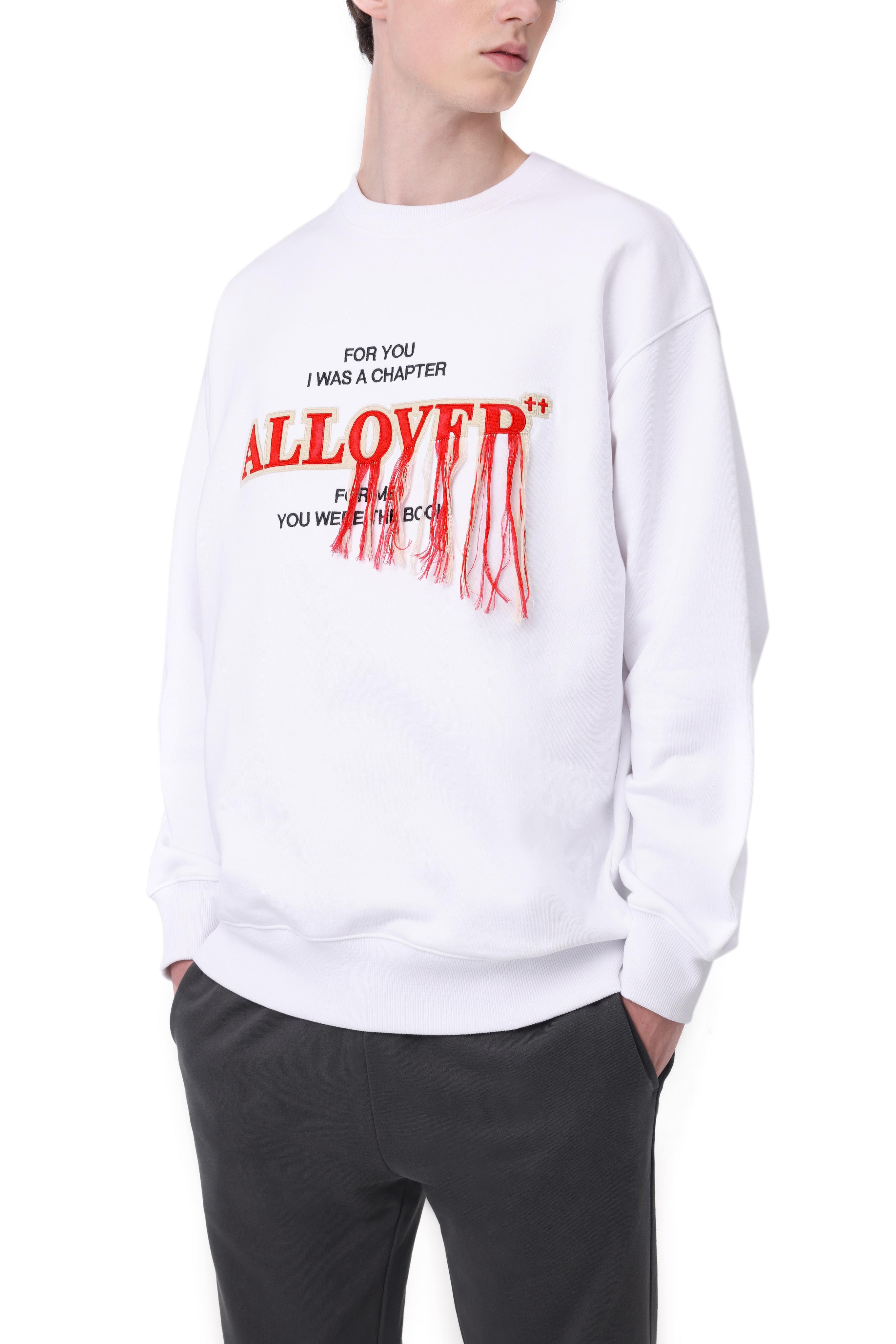 流蘇刺繡衛衣(白色)