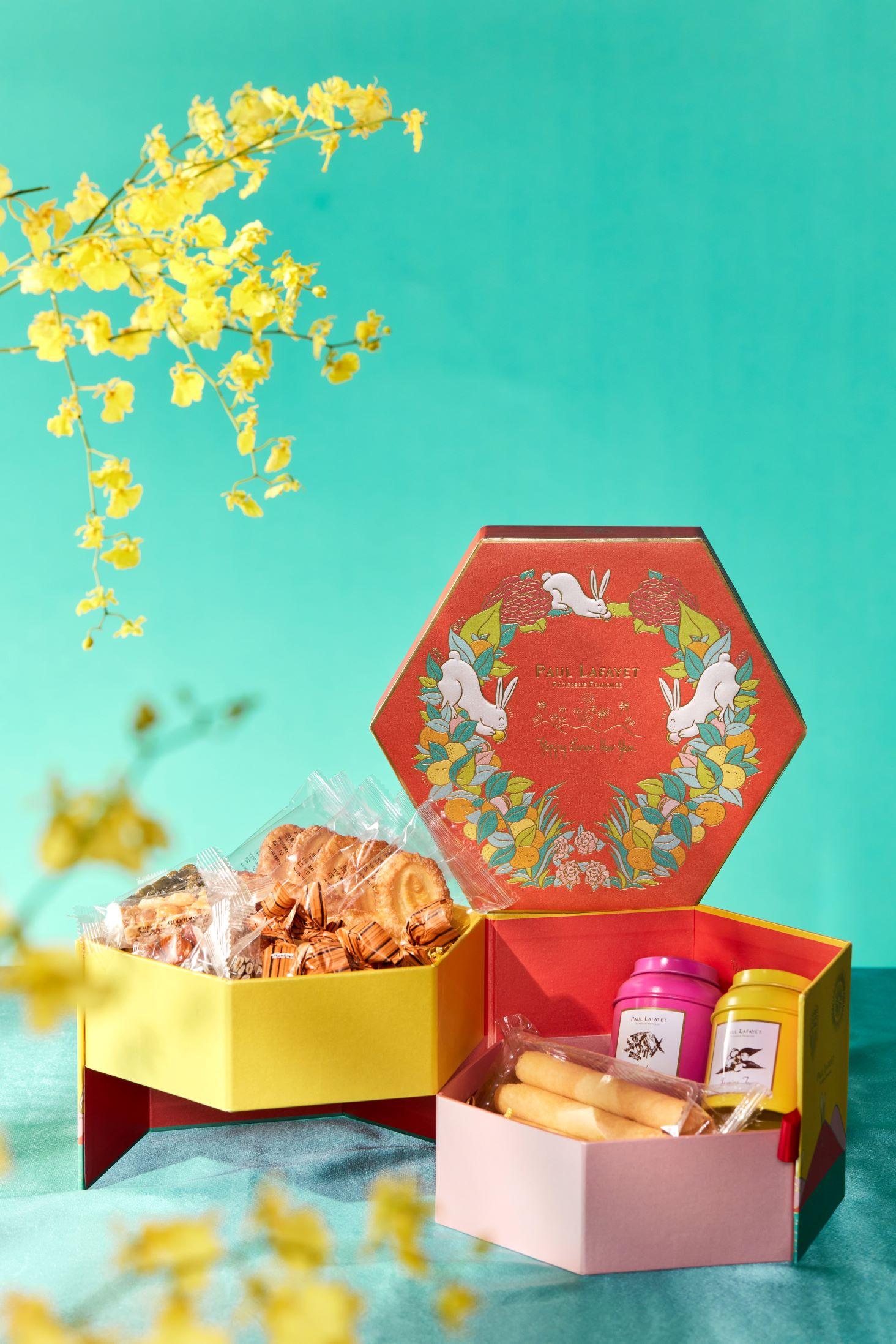 Paul Lafayet玉兔迎春禮盒 2023
