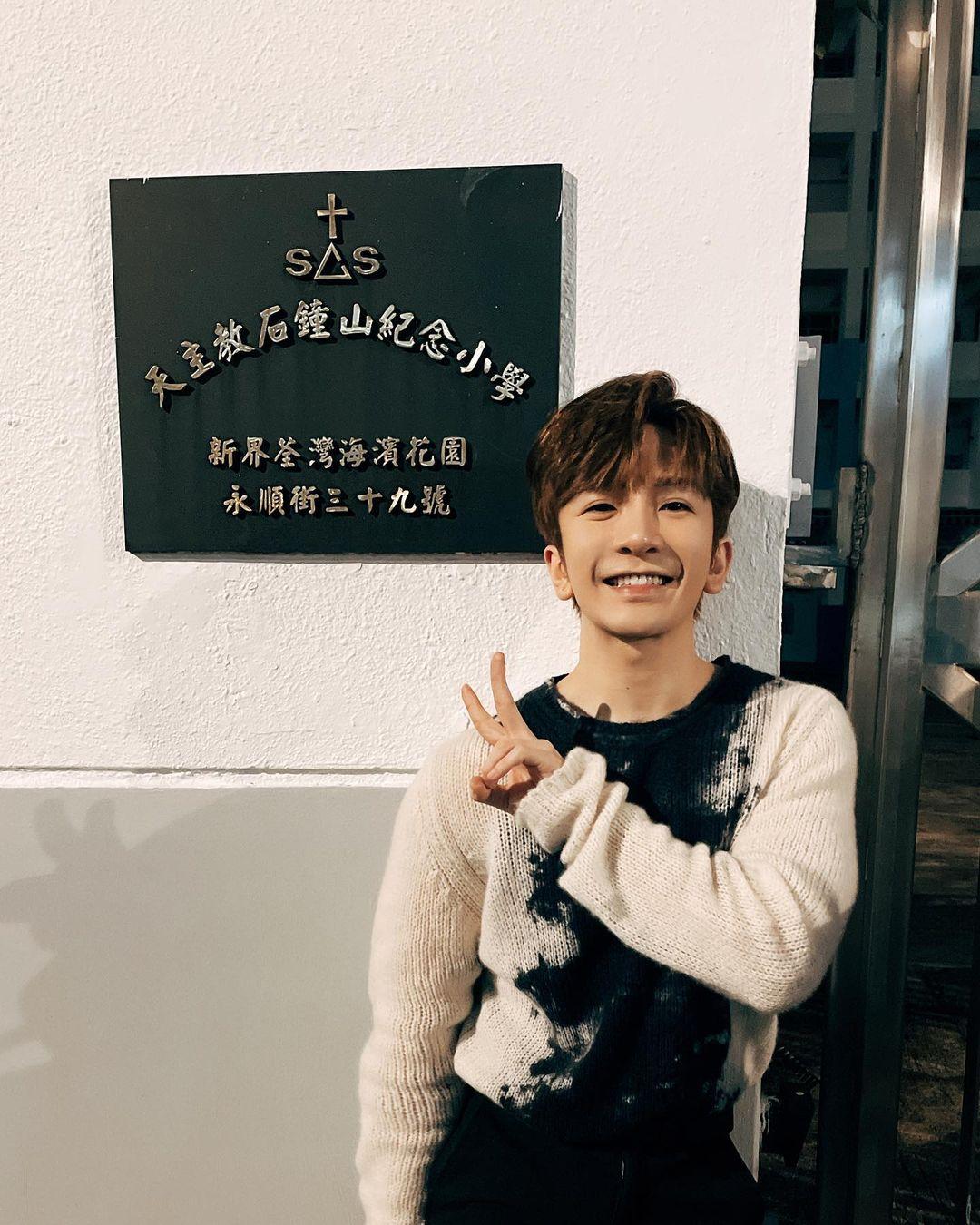 兔年運程2023|屬豬藝人有Anson Lo。