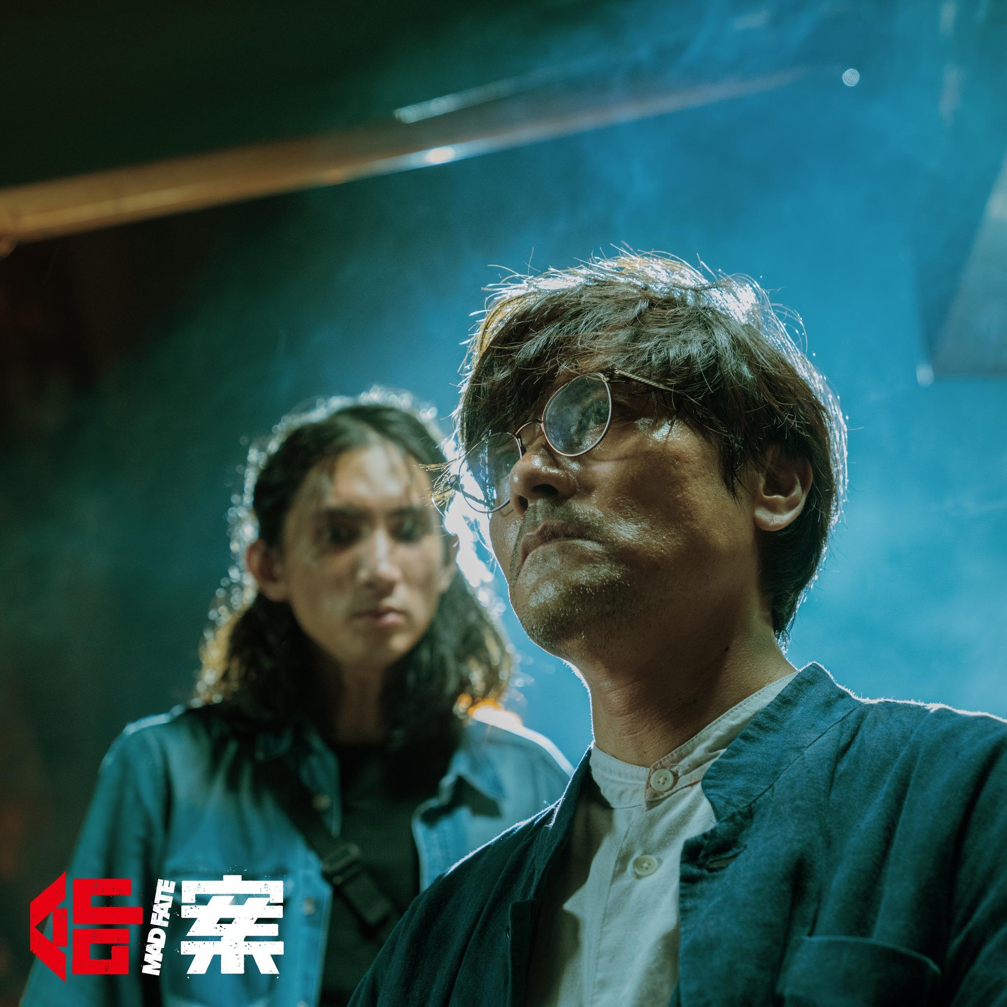 影帝林家棟與MIRROR 隊長 Lokman (楊樂文)在《命案》首度合作。