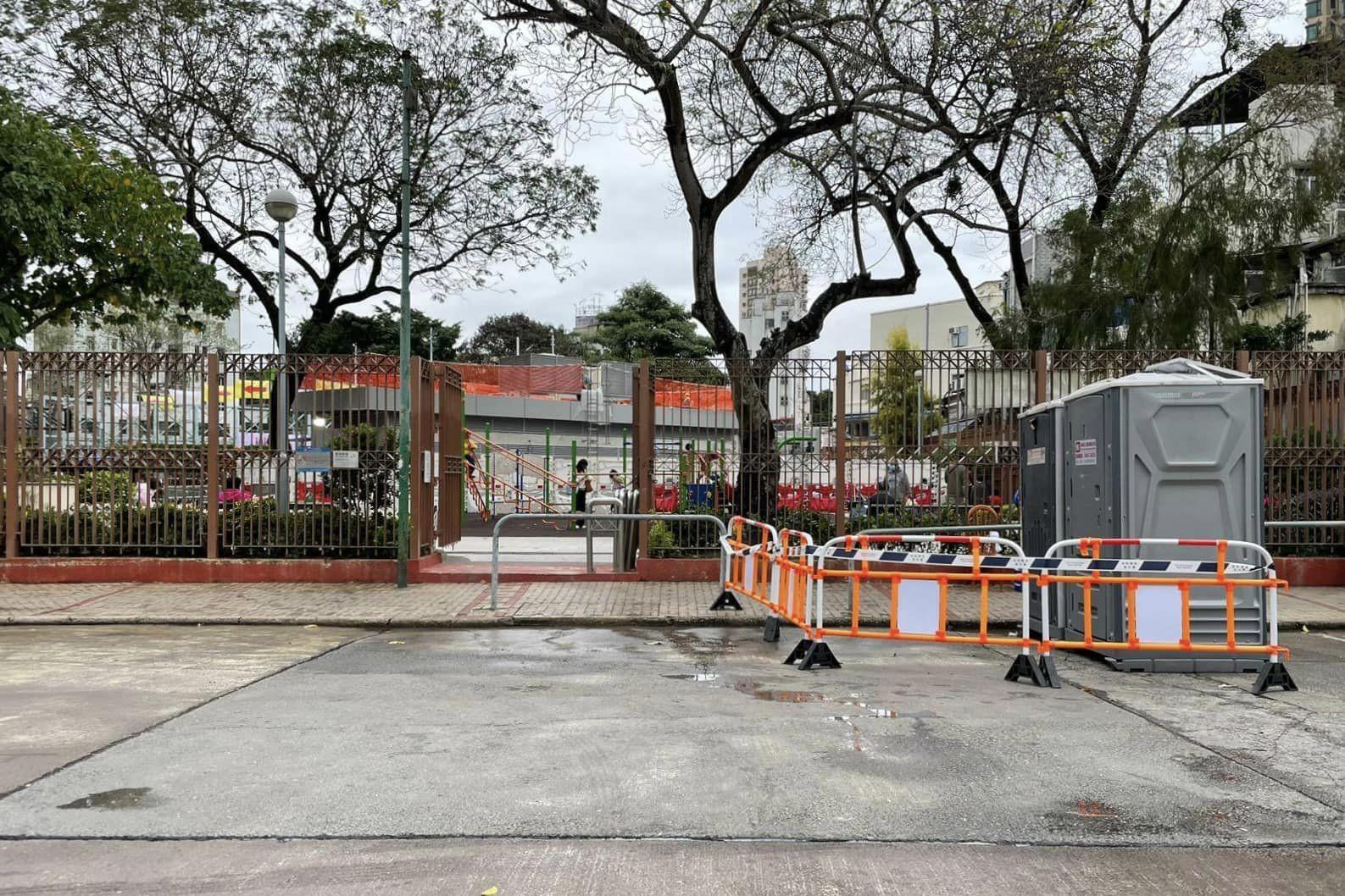 環境及生態局表示,已在石湖墟遊樂場旁設置流動廁所。(環境及生態局FB)