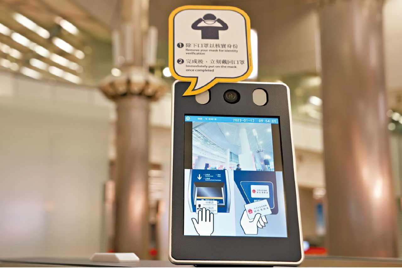 乘高鐵過關毋須預約 變相日增1萬配額