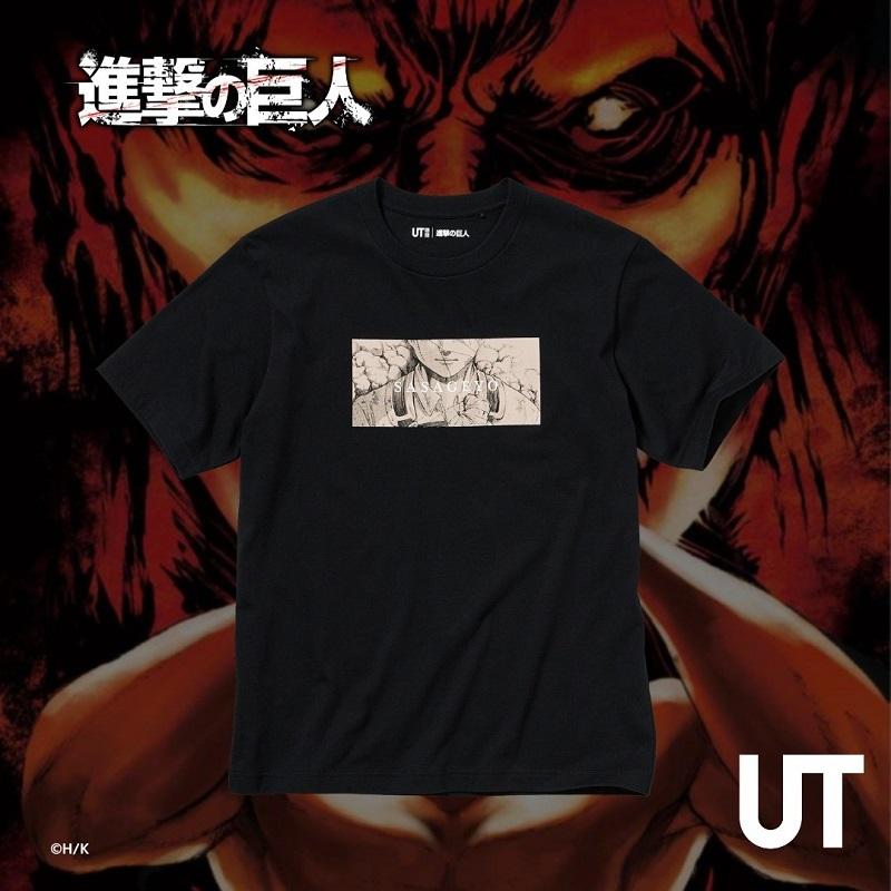 UNIQLO UT X 《進擊的巨人》完結篇紀念Tee 3月發售