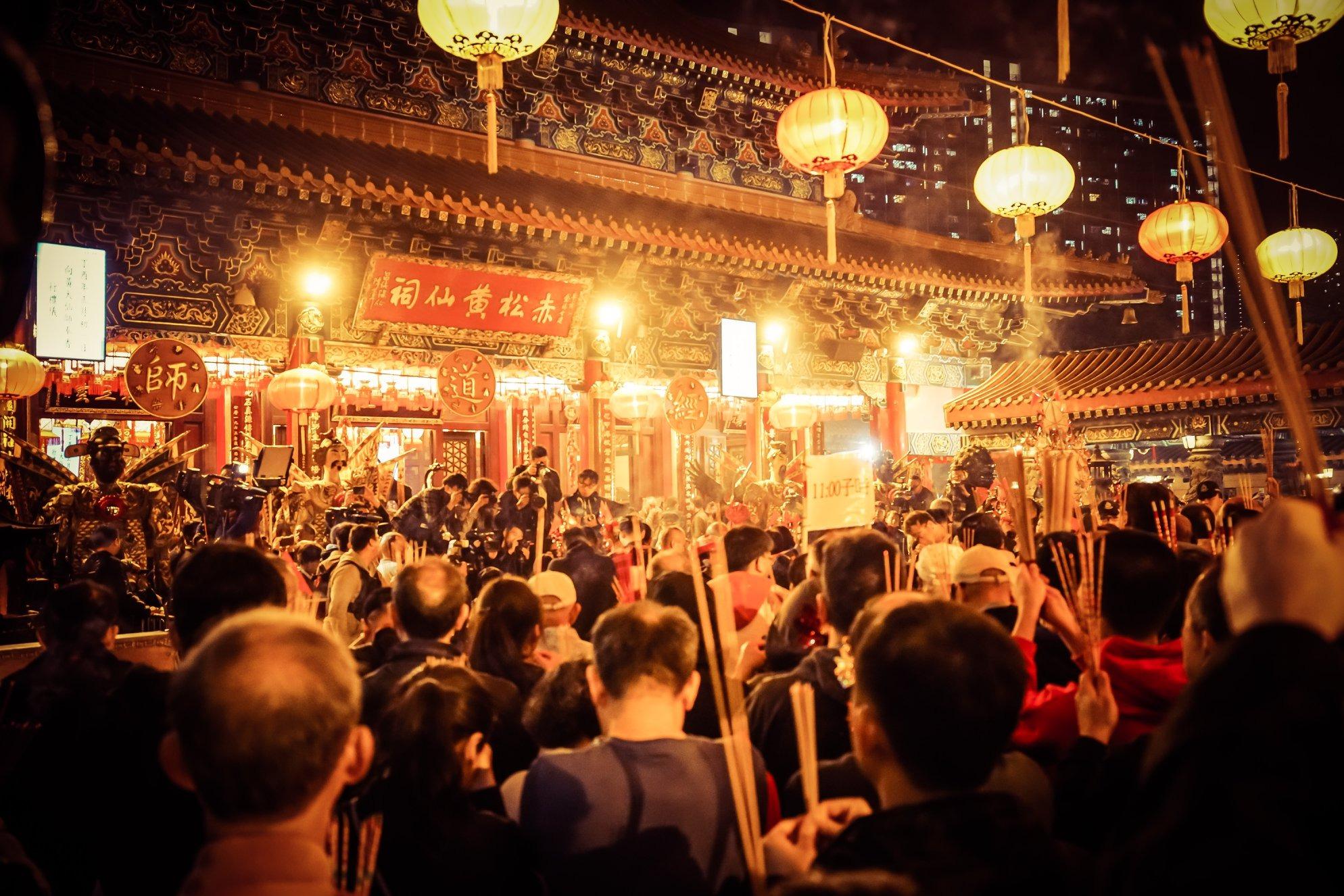 新年好去處2023|黃大仙祠頭炷香 (圖及來源:嗇色園黃大仙祠FB)