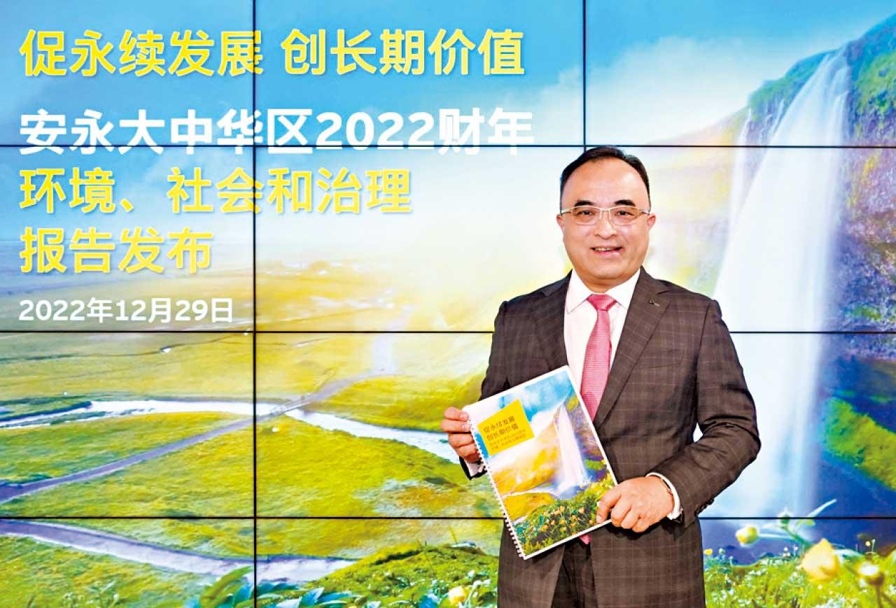 BIZ勝派丨ESG非大隻講 主動披露 尋求認證 安永為企業楷模