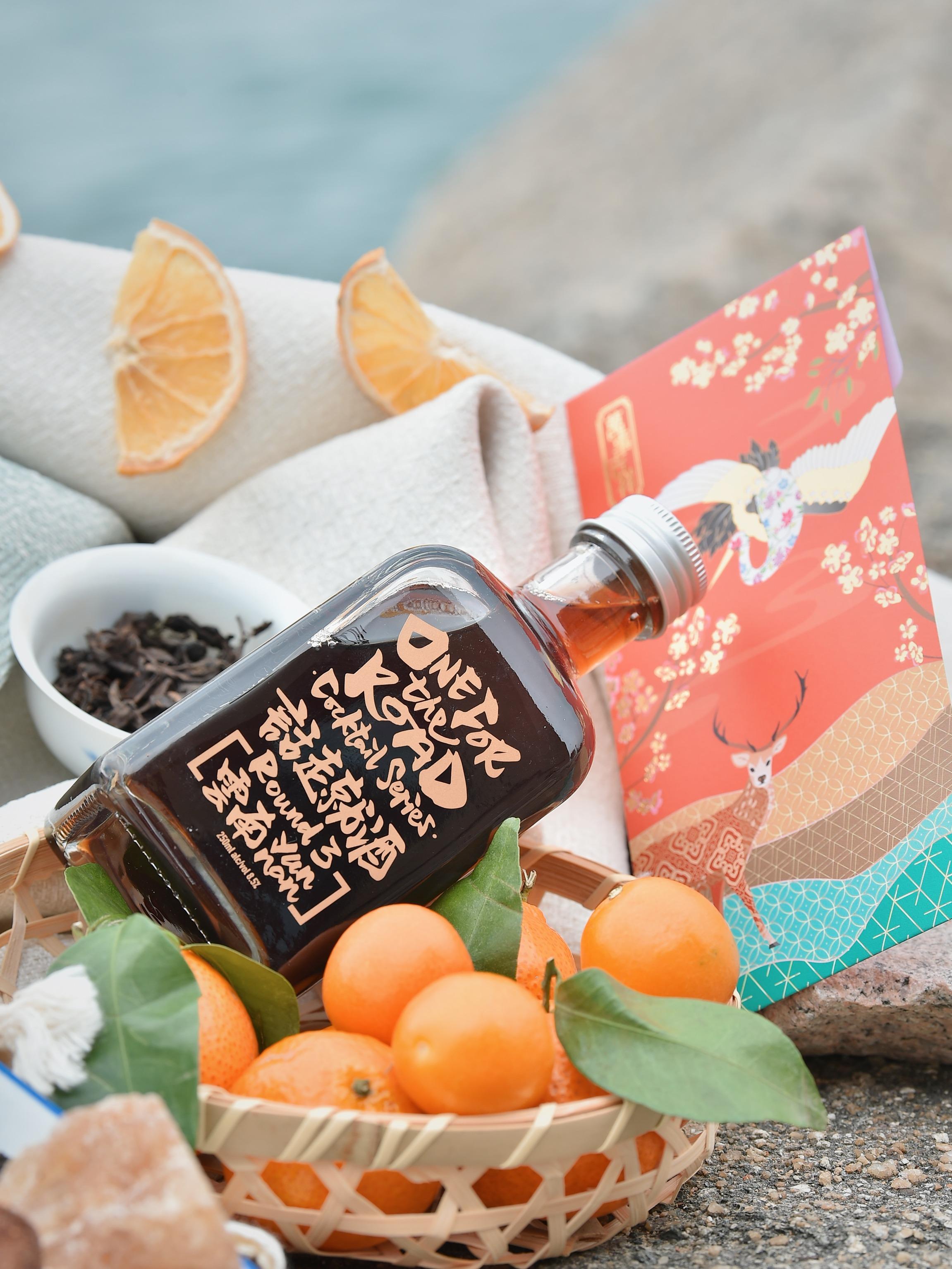 第三回的「冰糖陳皮普洱伏特加」